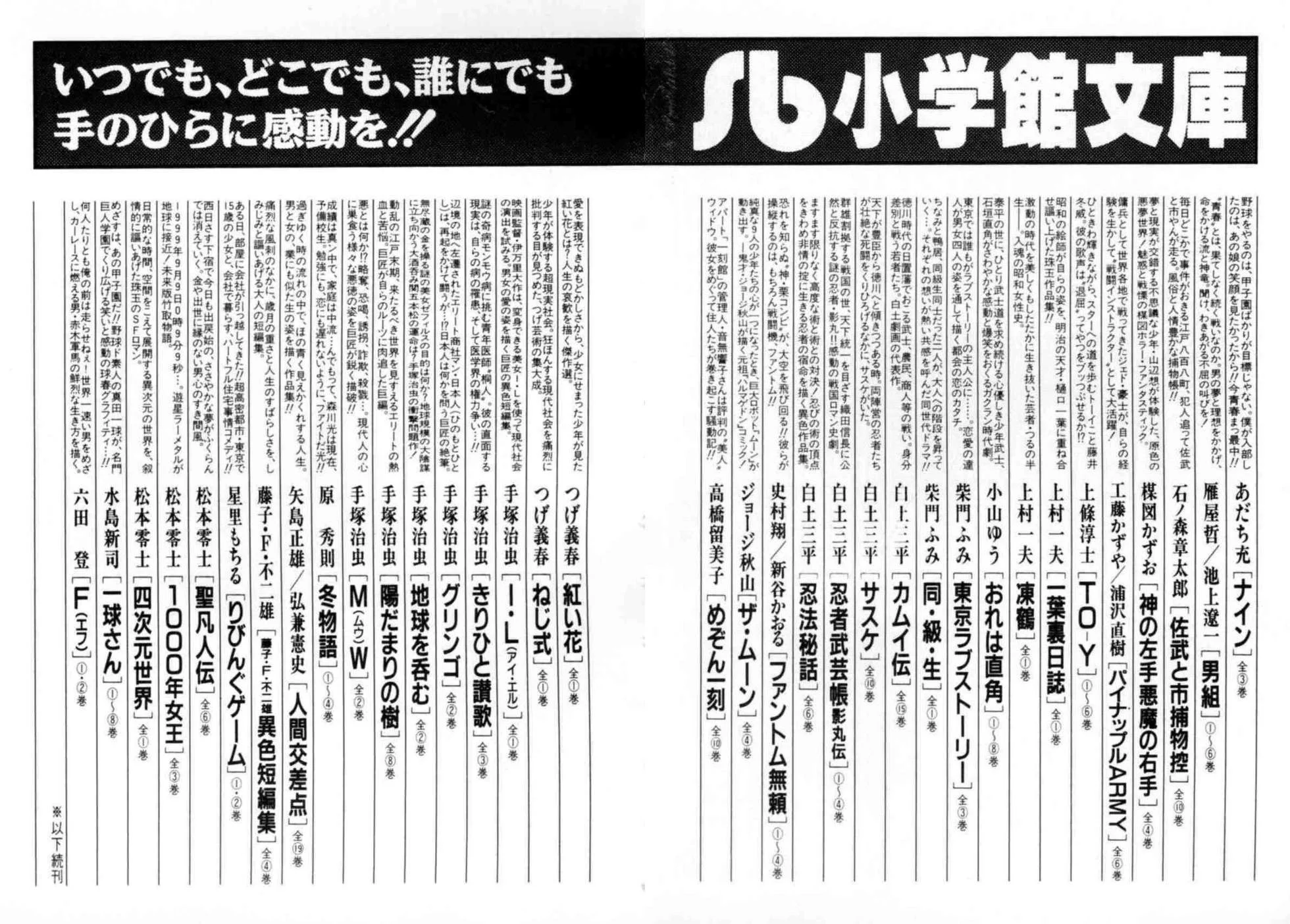 第1227页