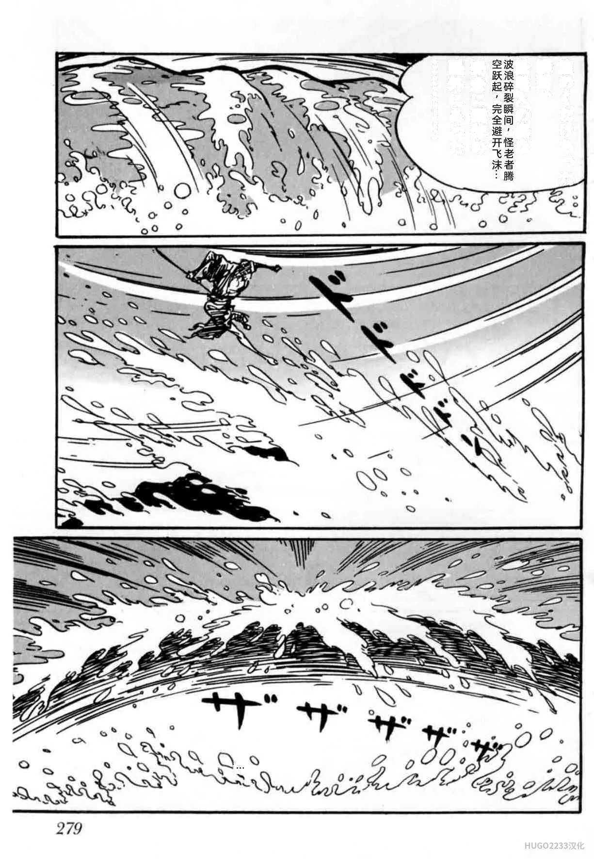 第825页