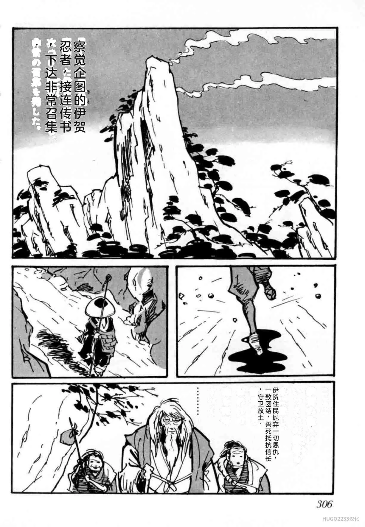 第906页