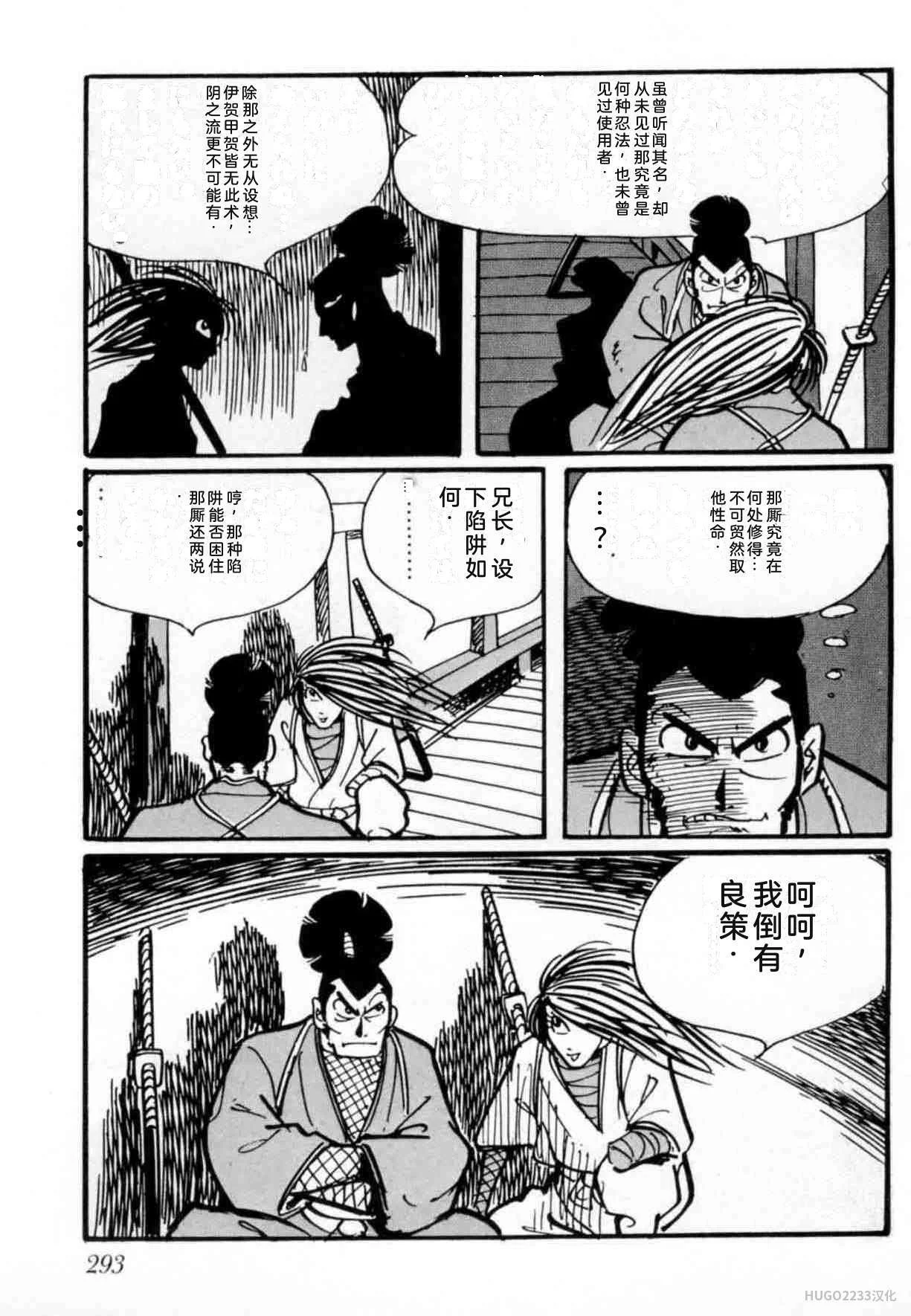 第867页