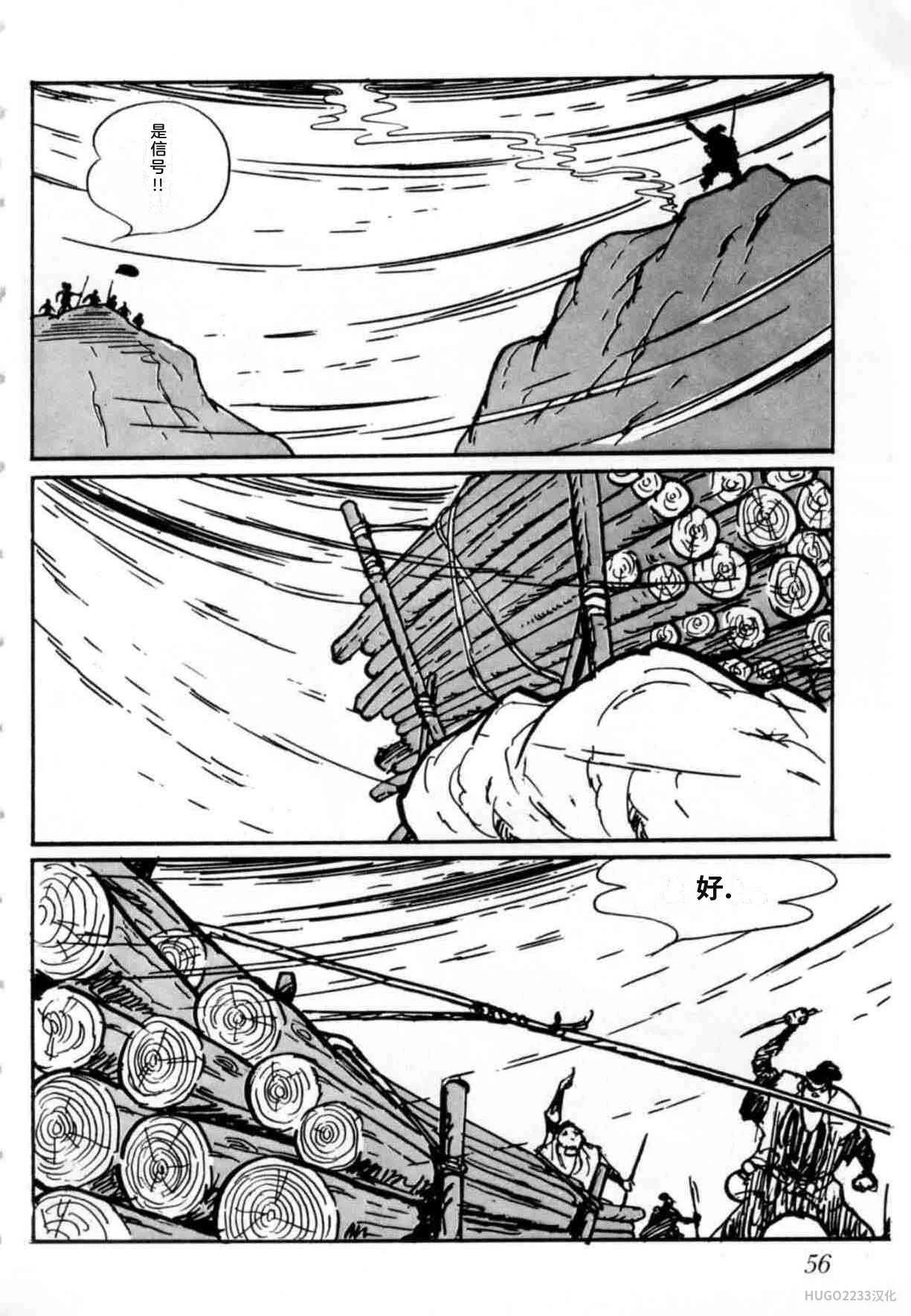 第165页