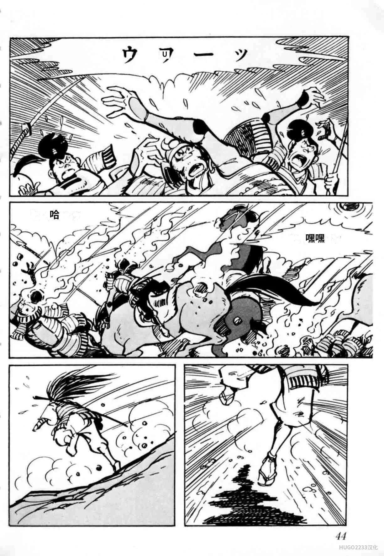 第132页