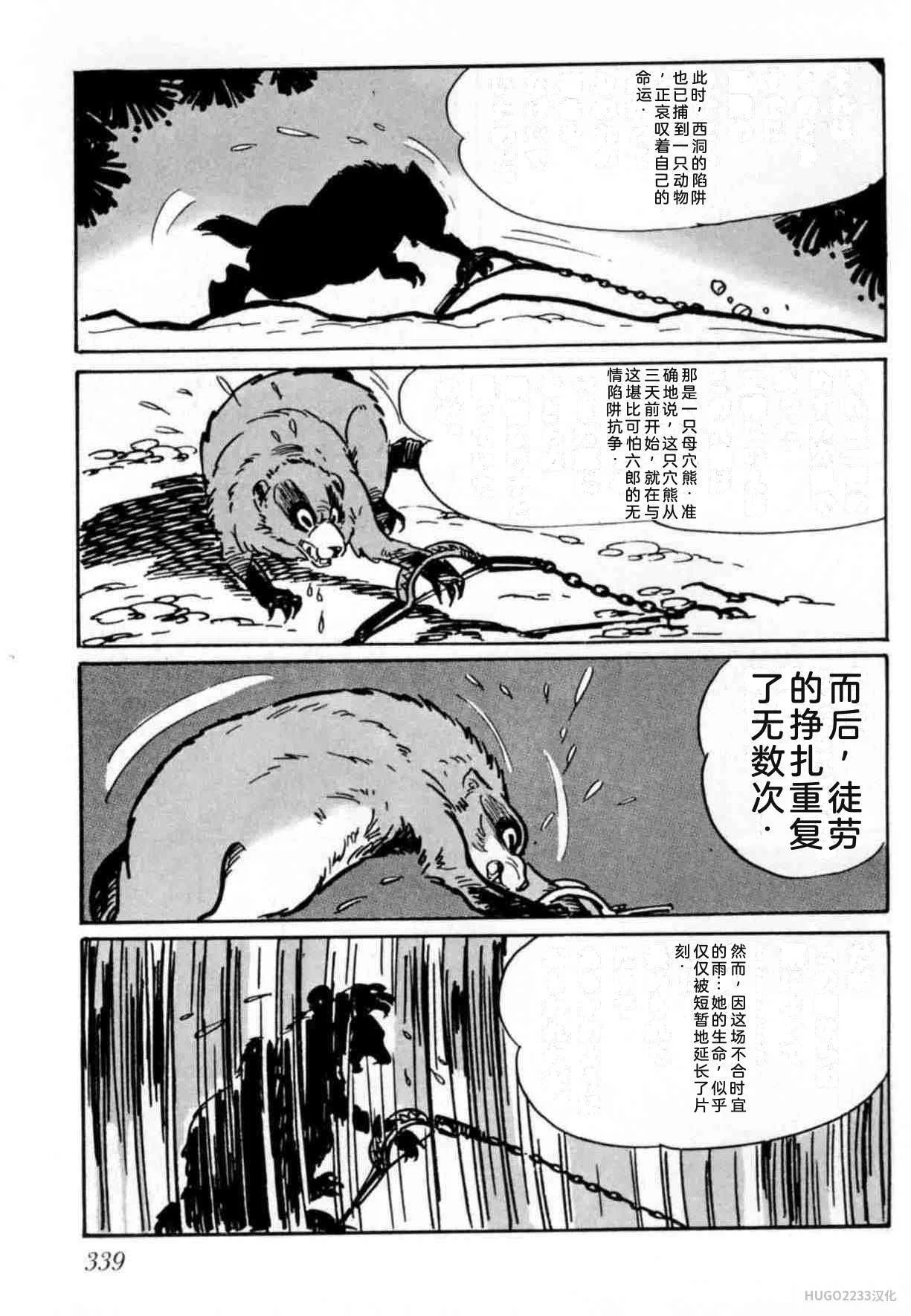 第1005页