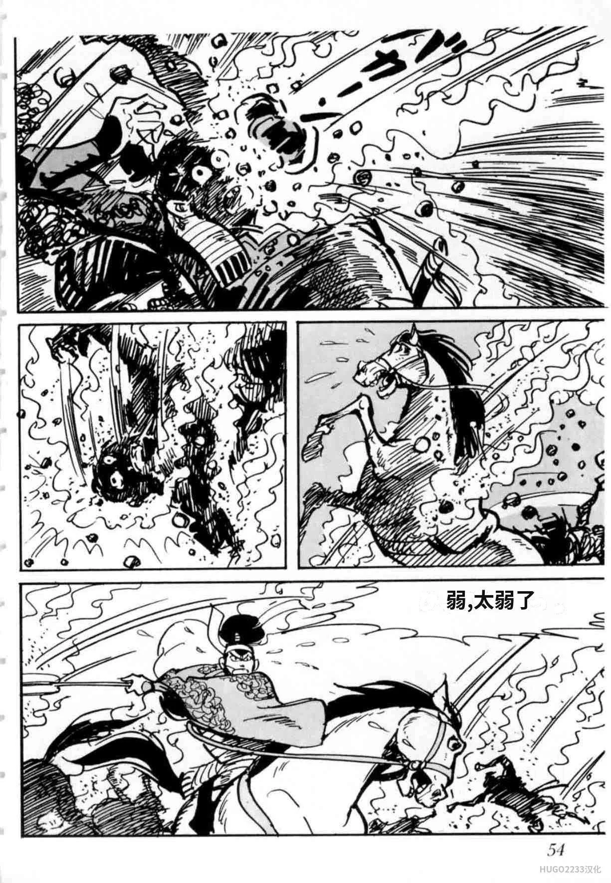 第159页