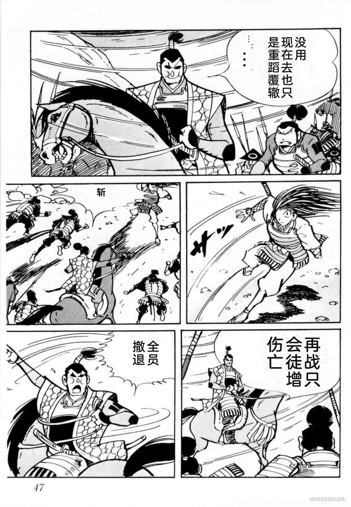 第141页