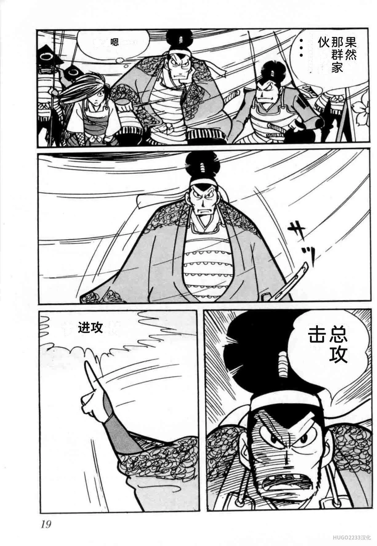 第72页