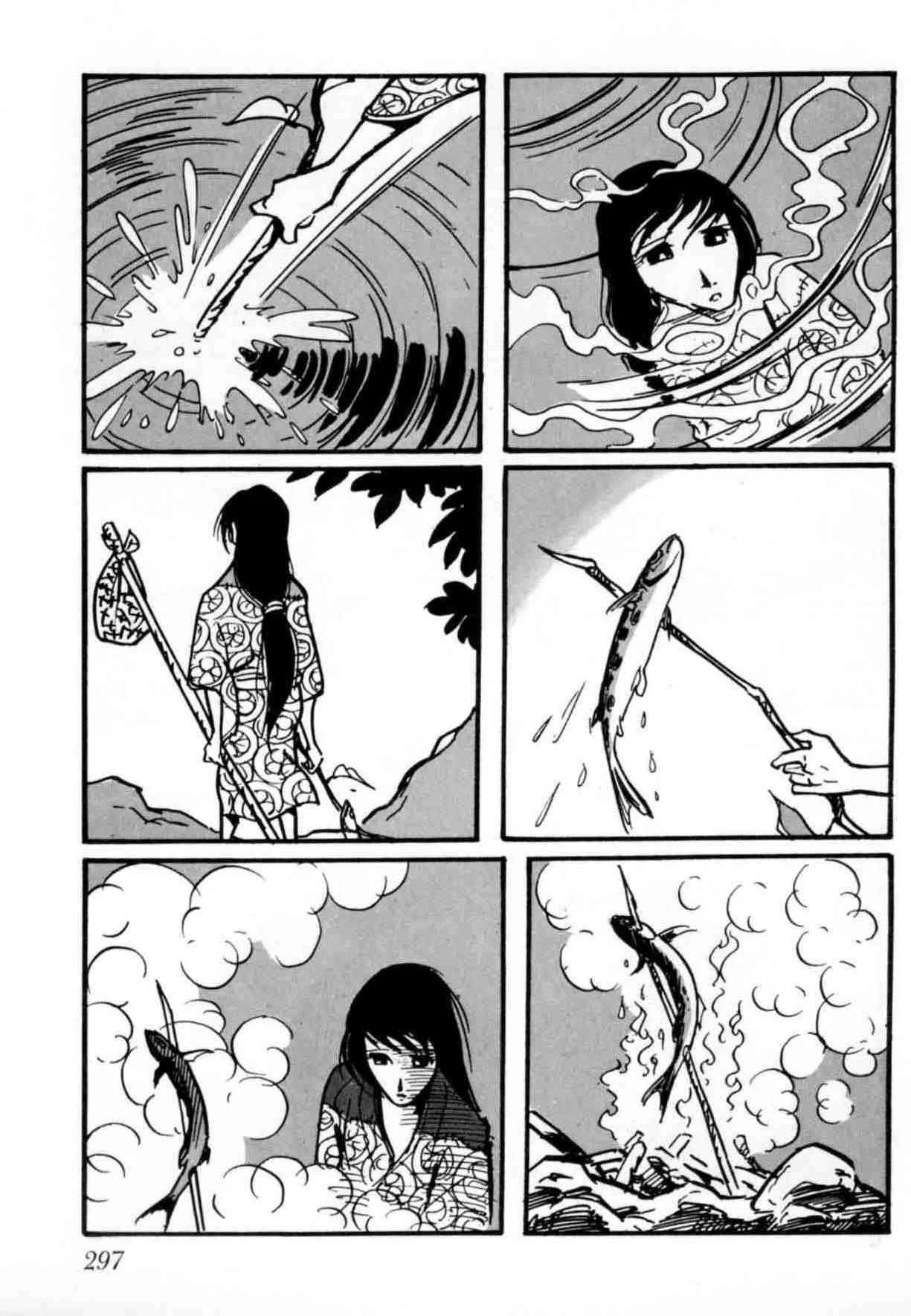 第879页