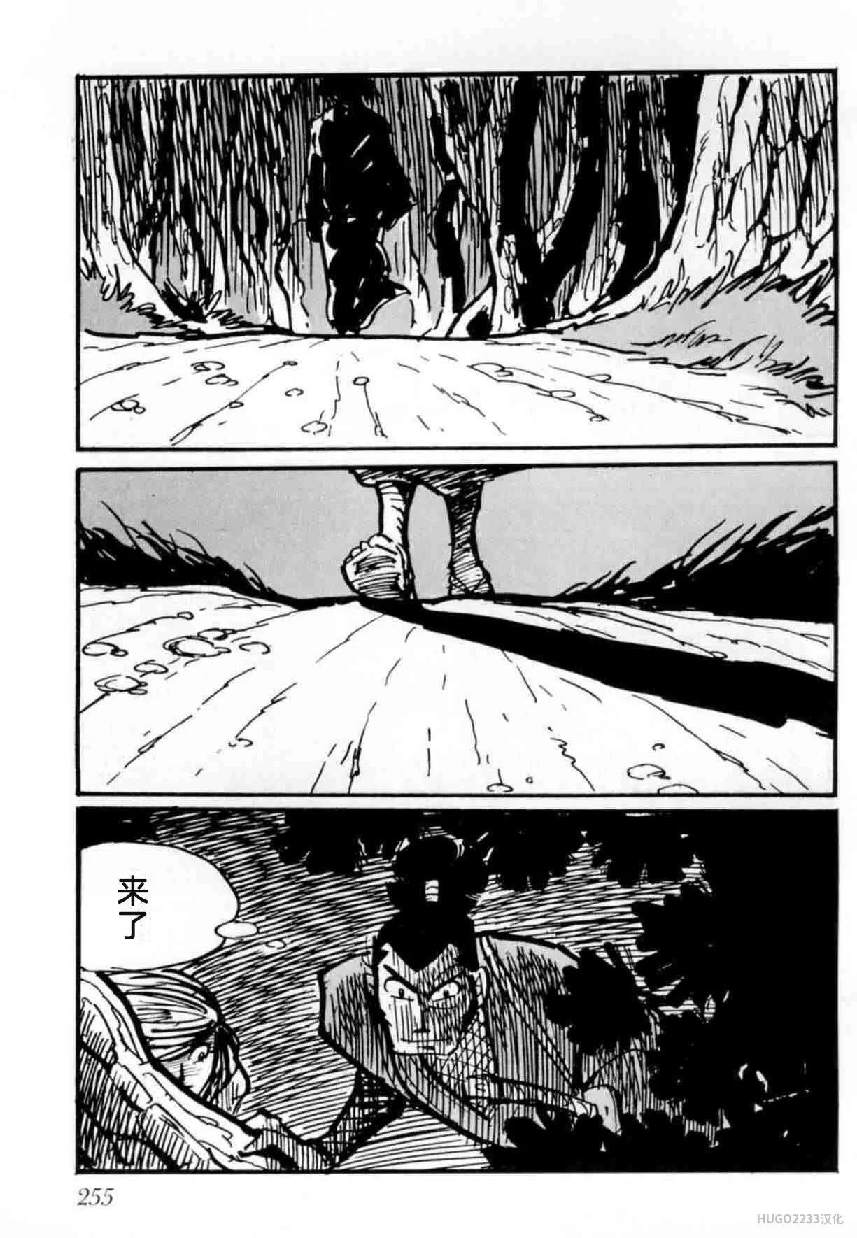 第753页