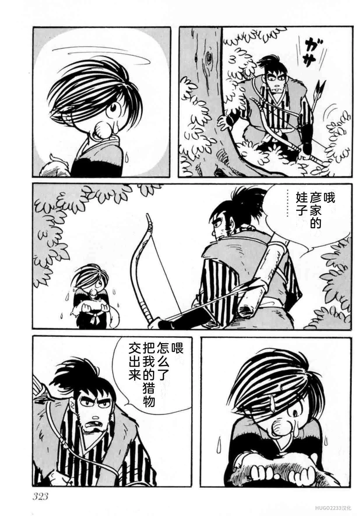 第957页