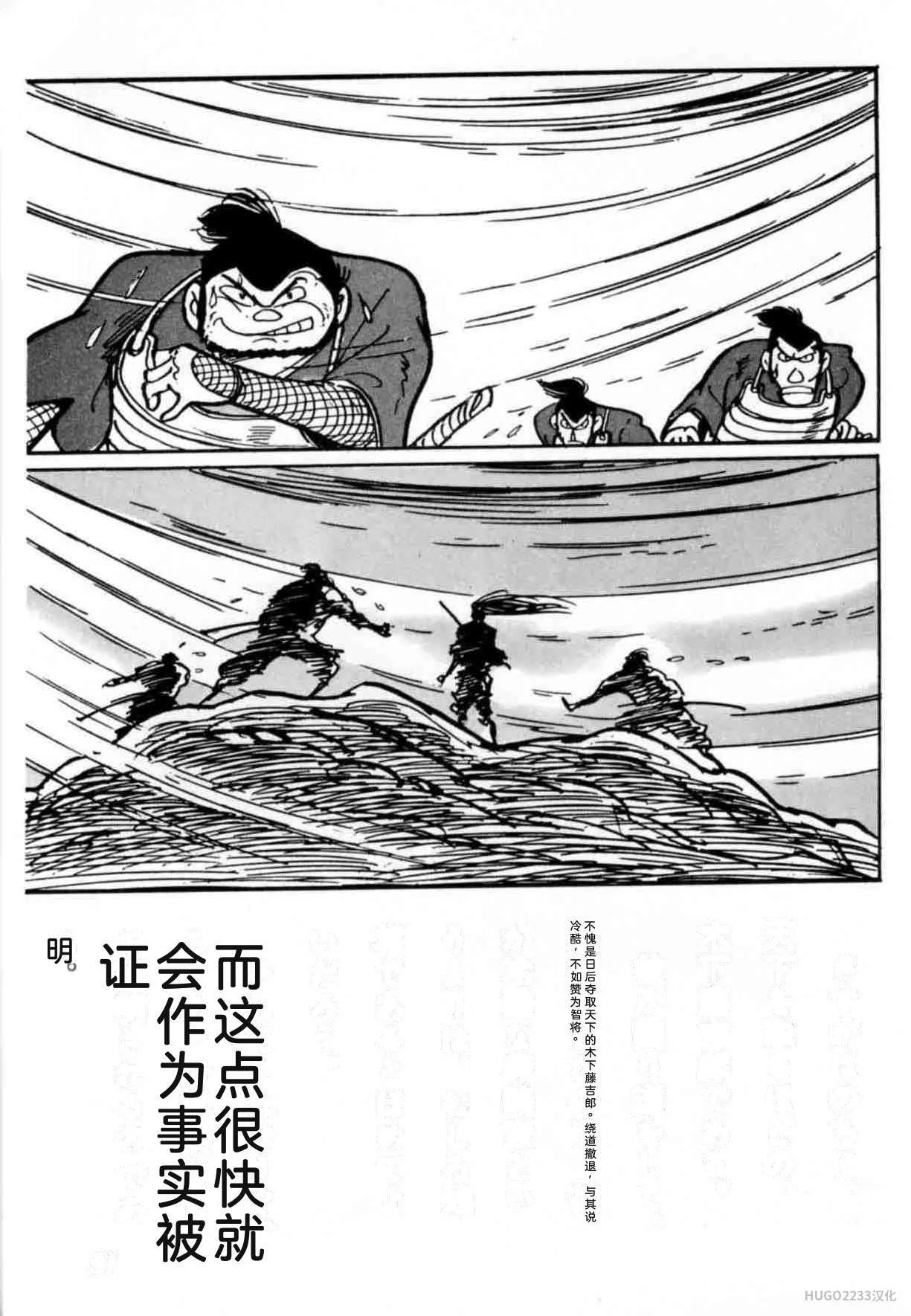 第153页