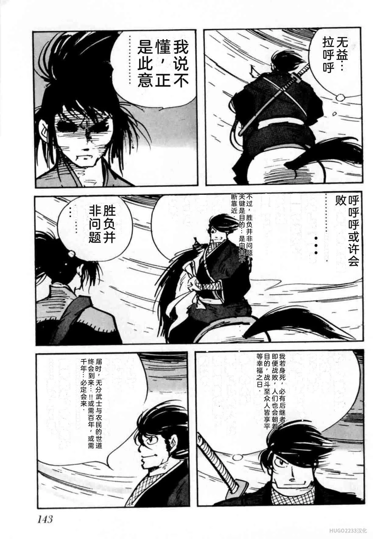 第417页
