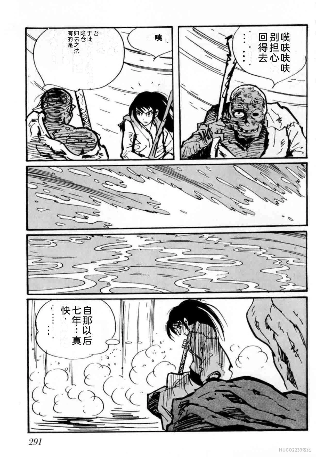 第861页