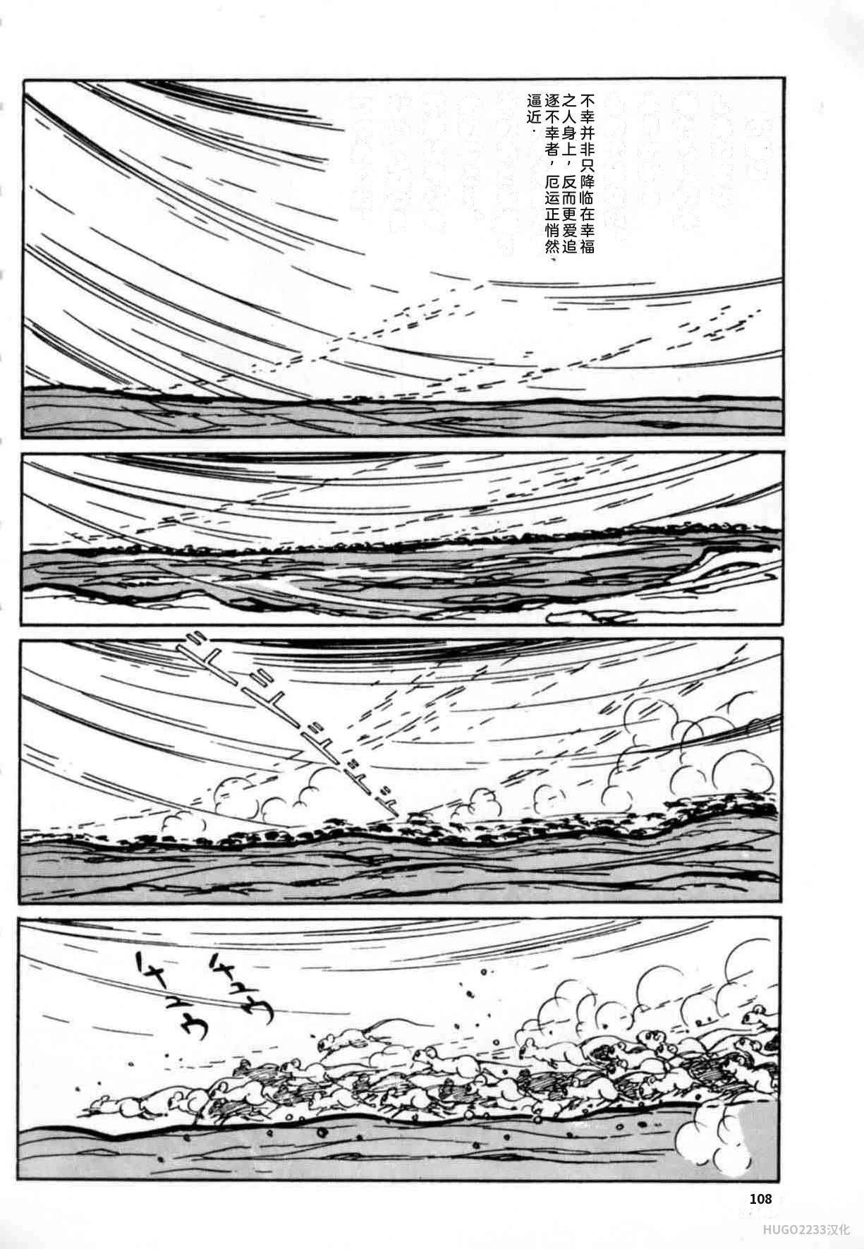 第312页
