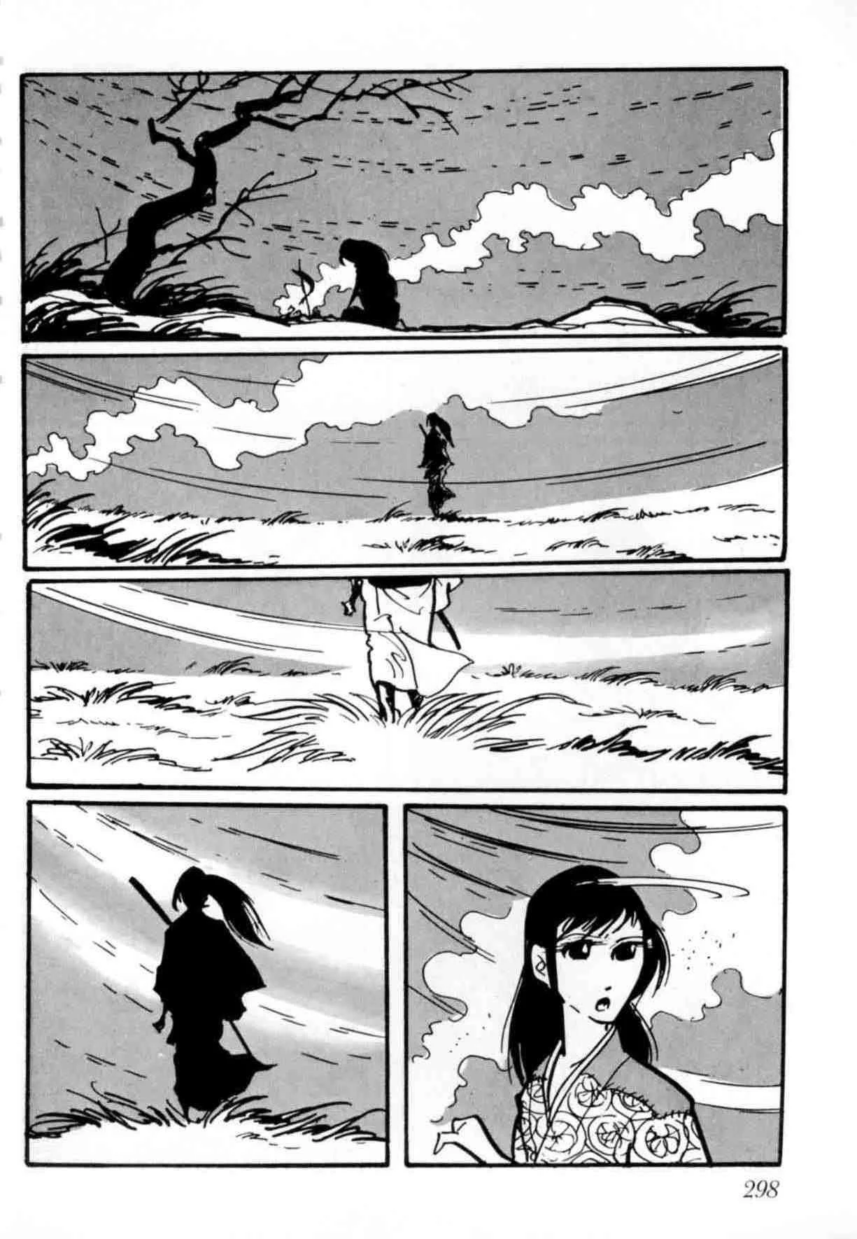 第882页