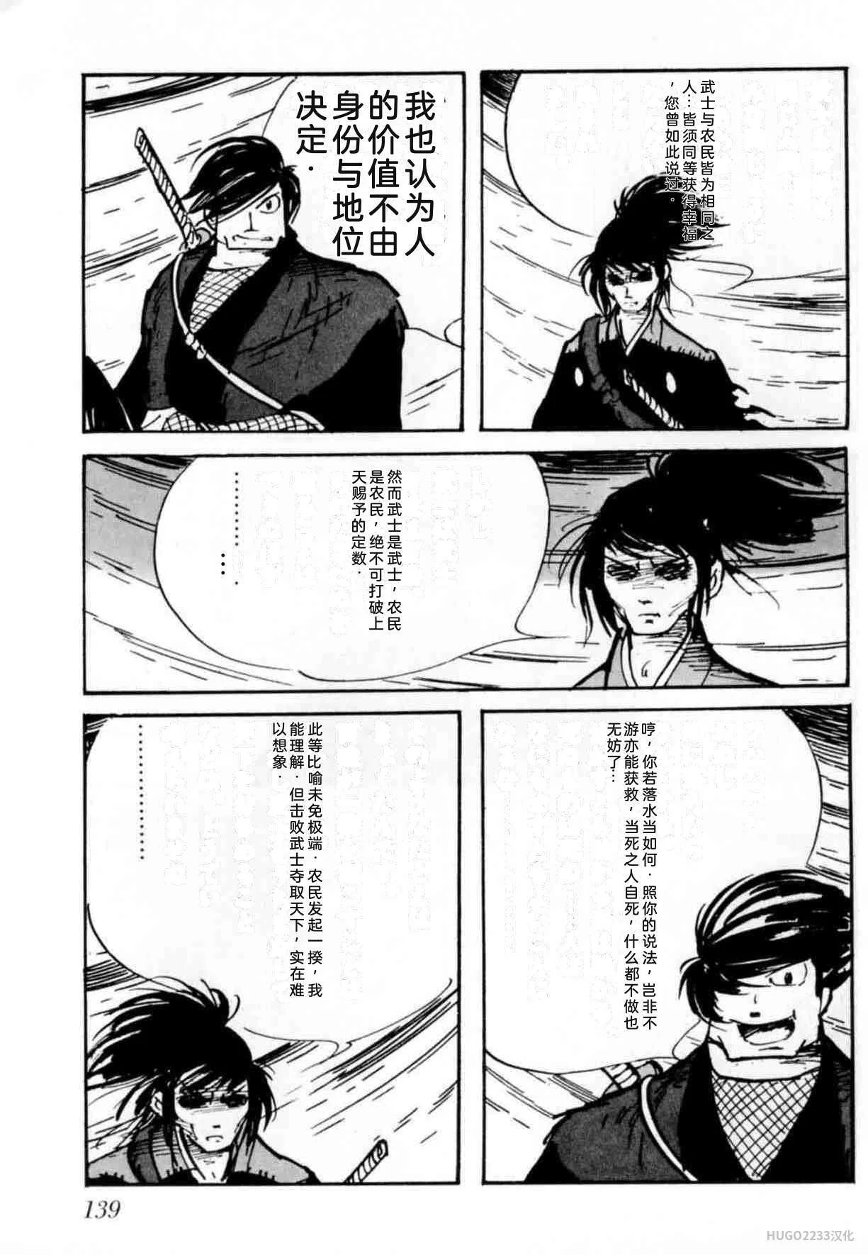 第405页