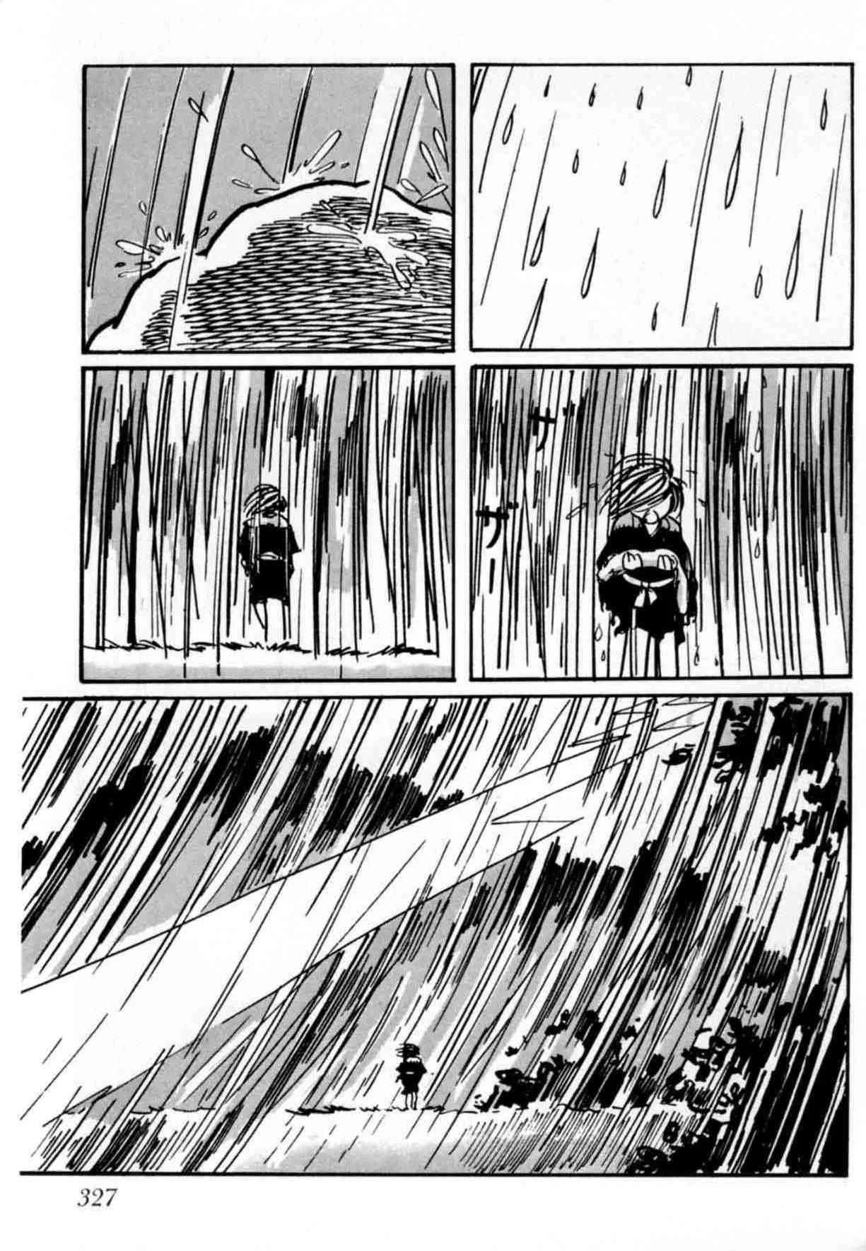 第969页