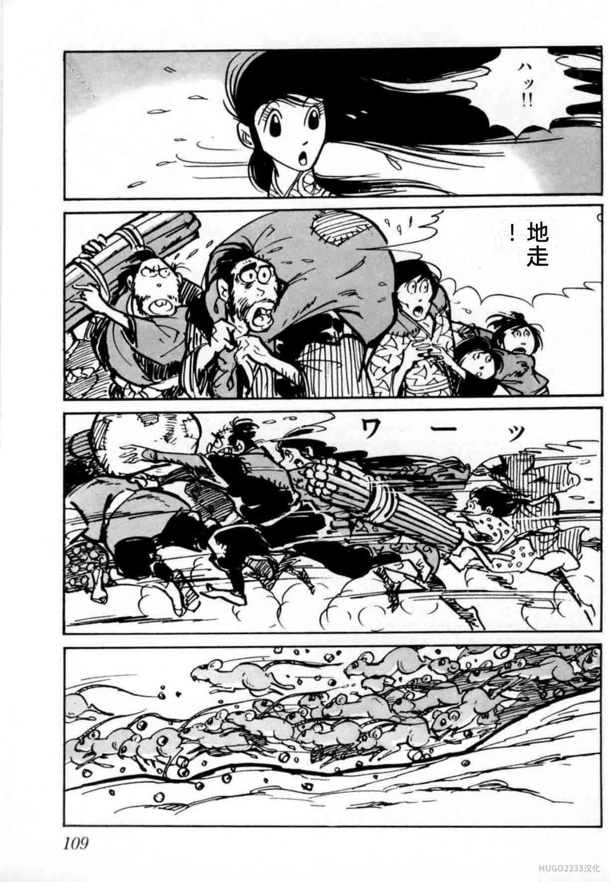 第315页