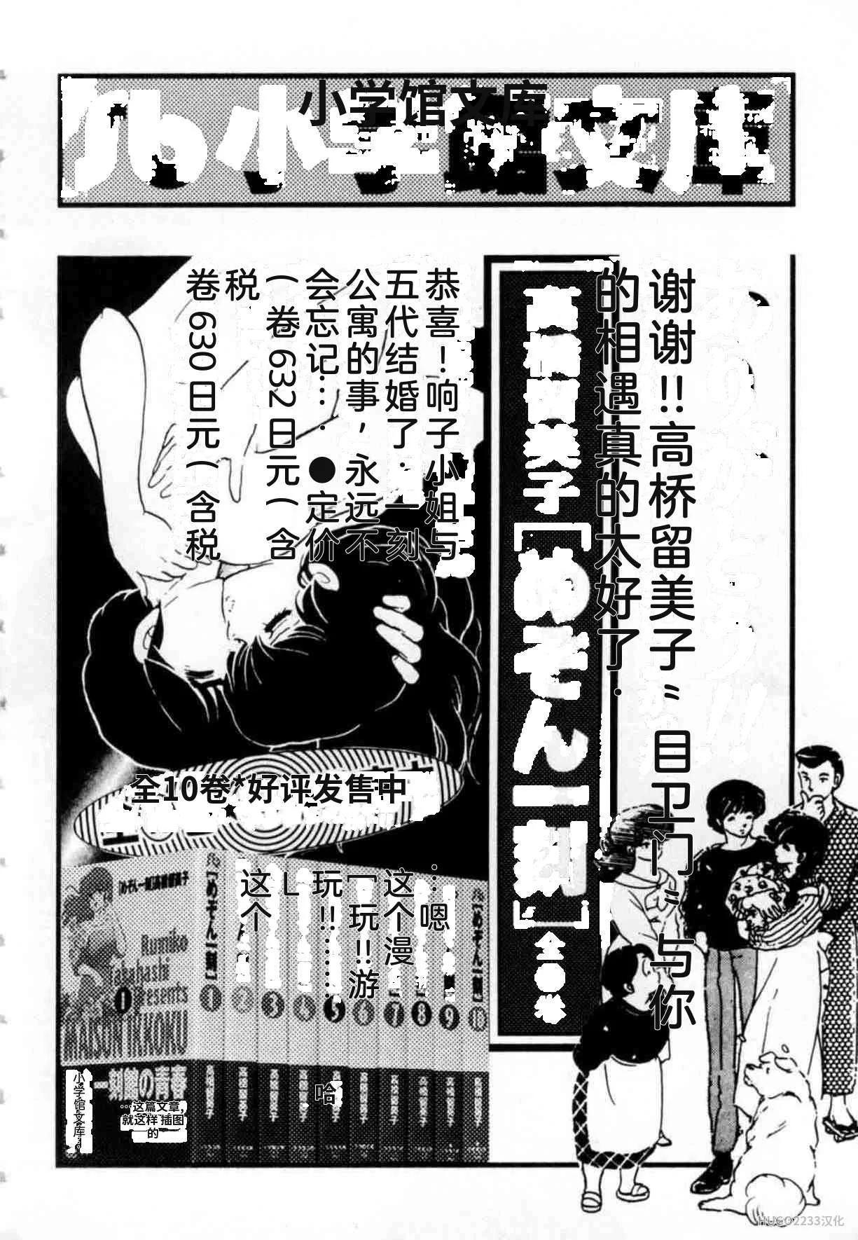 第1221页