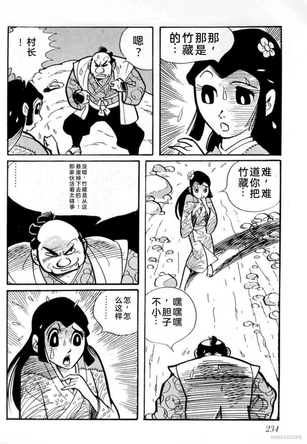 第690页