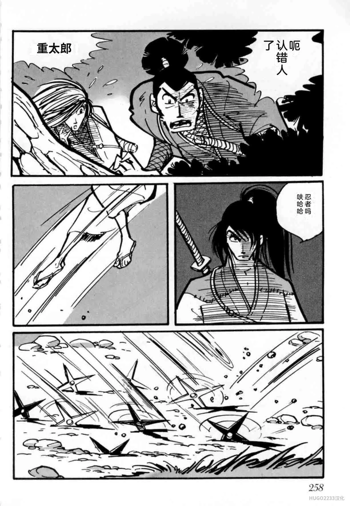 第762页
