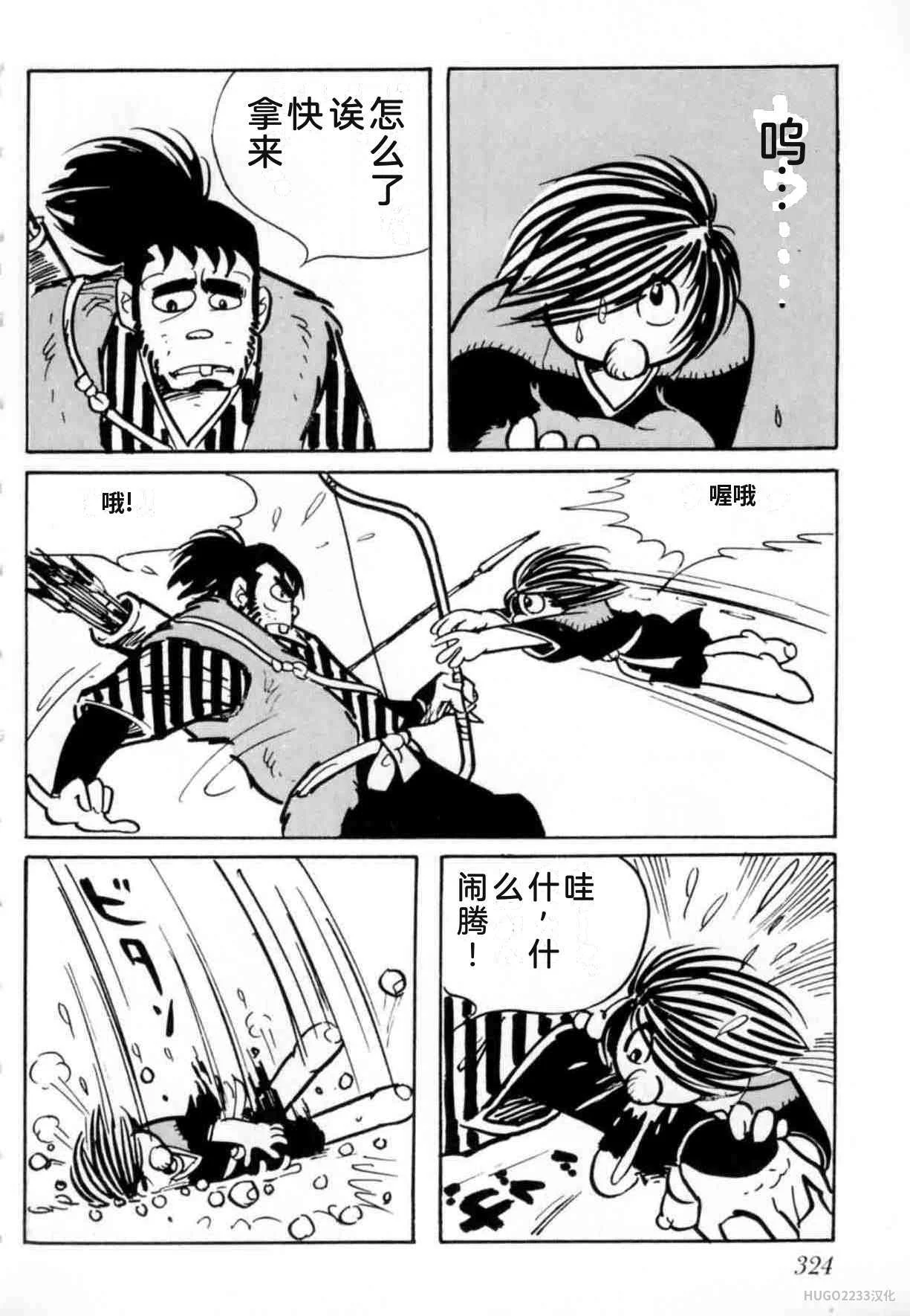 第960页