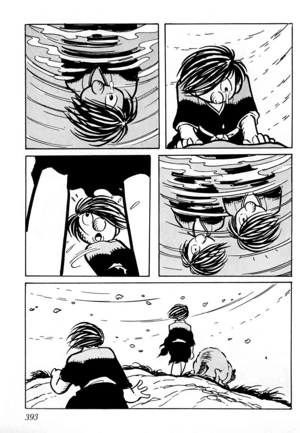 第1167页