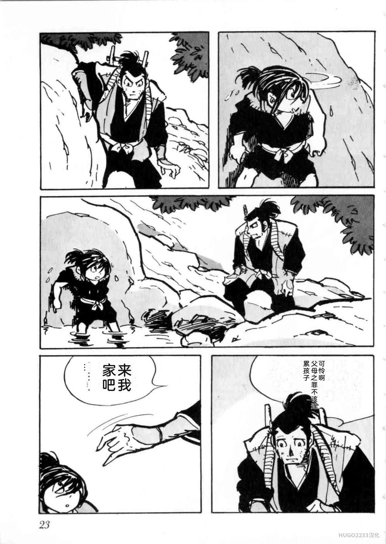 第84页
