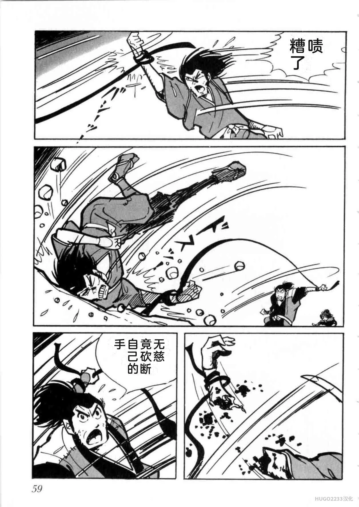 第192页