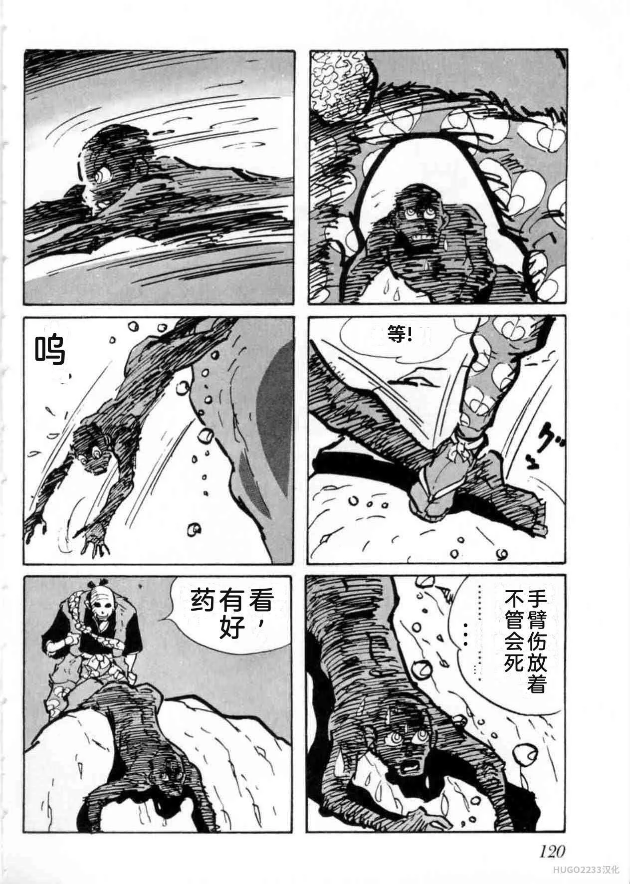 第375页
