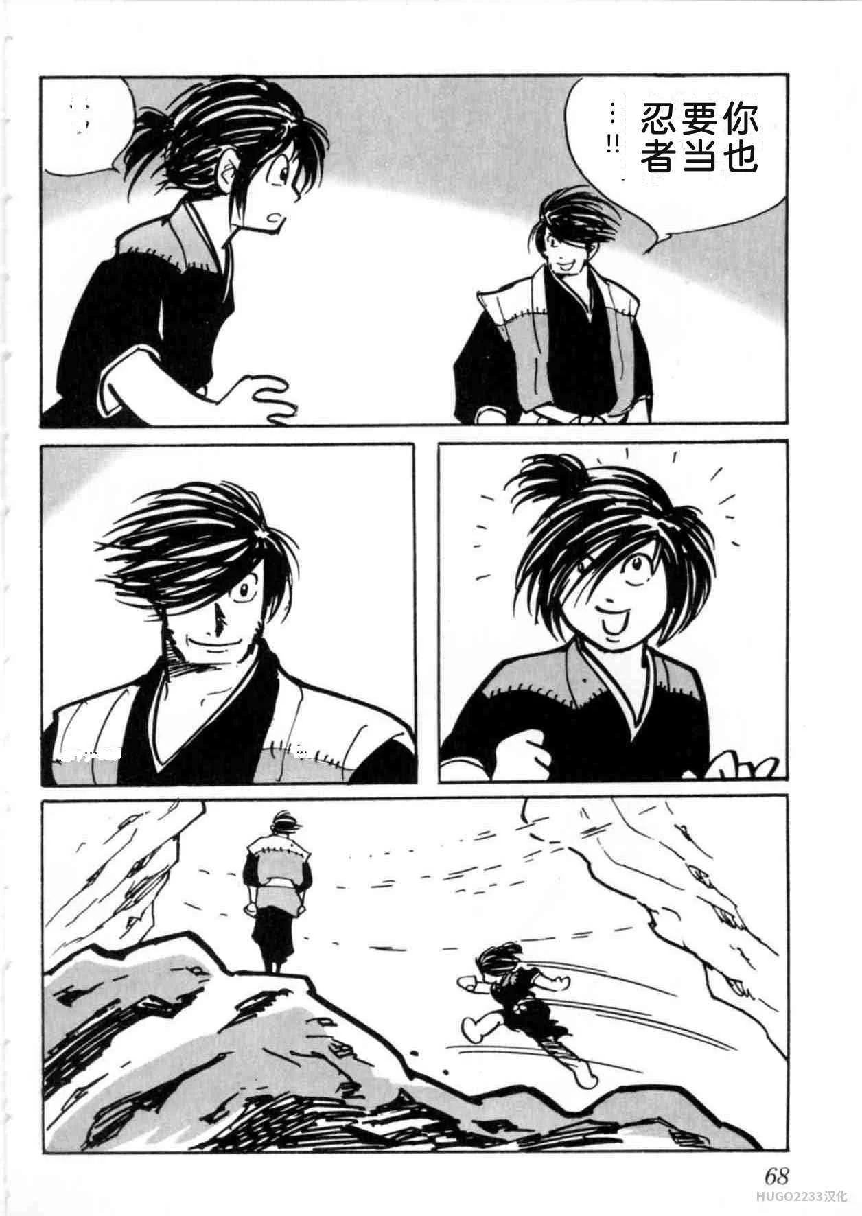 第219页