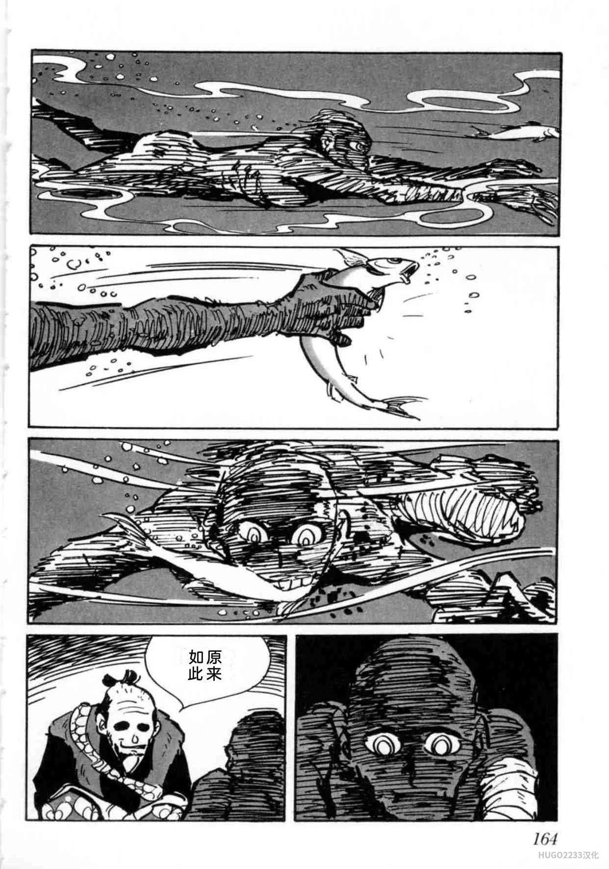 第507页