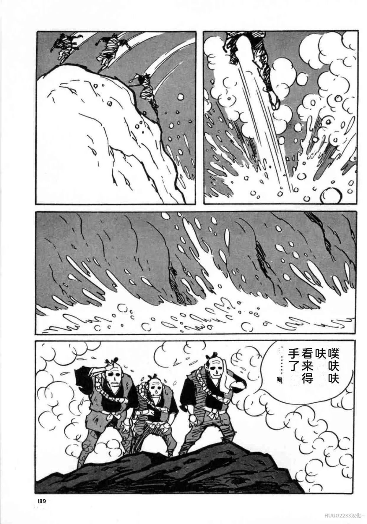 第582页
