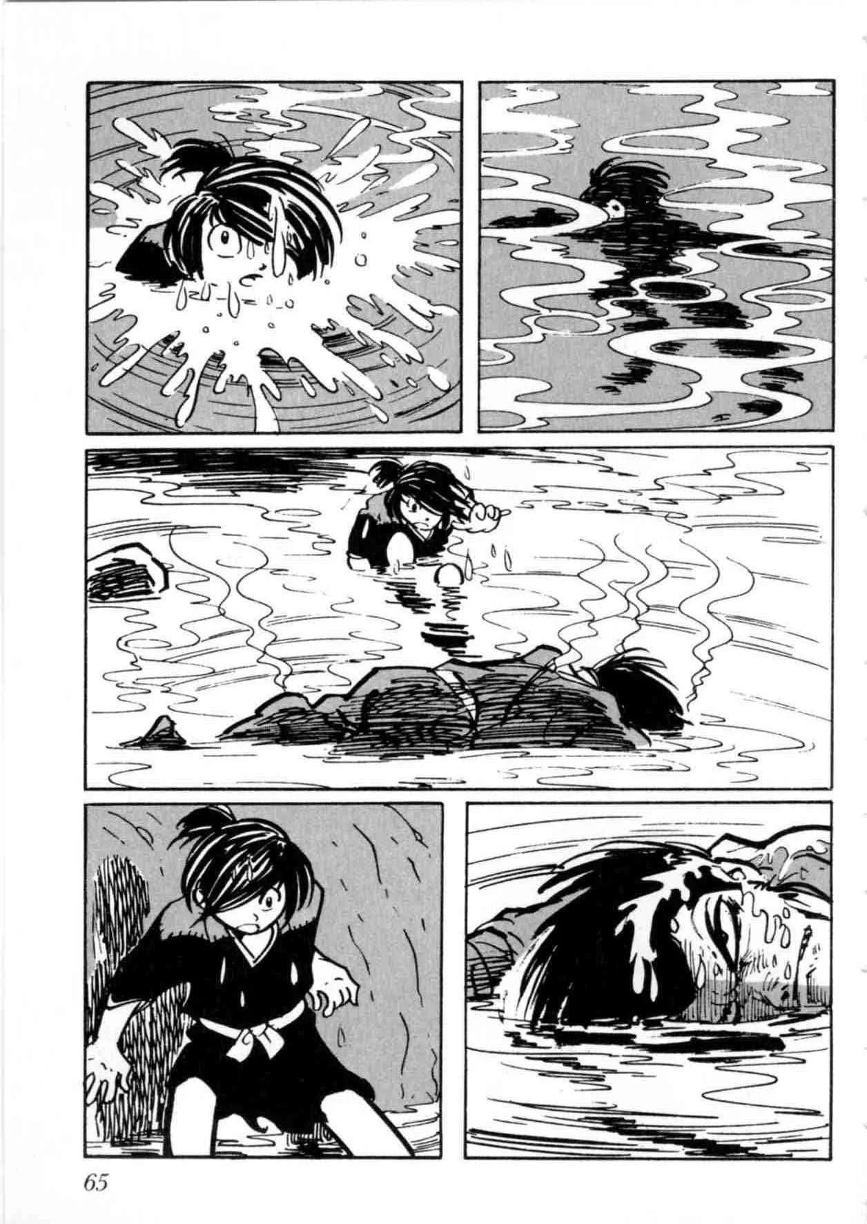 第210页