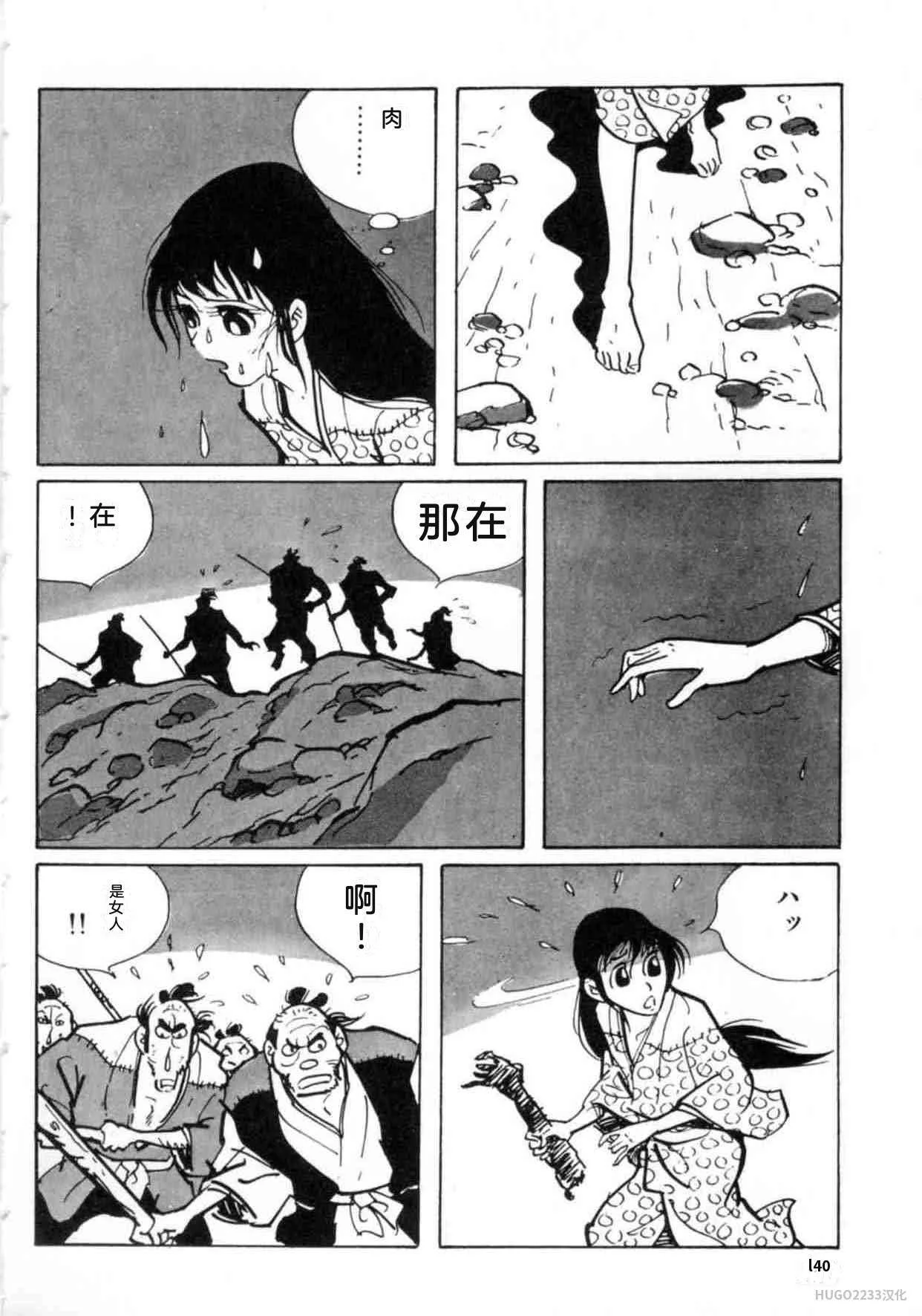 第435页