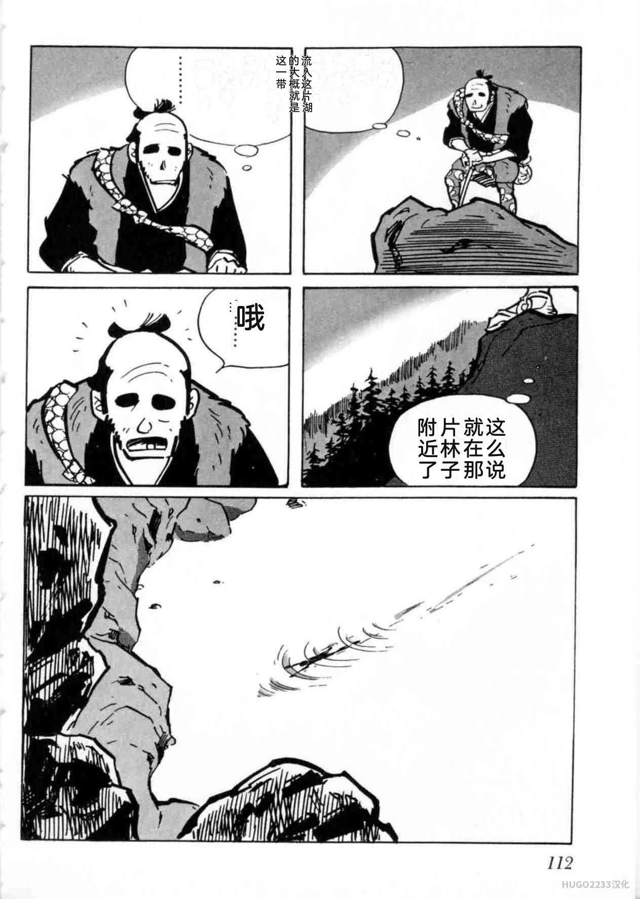 第351页