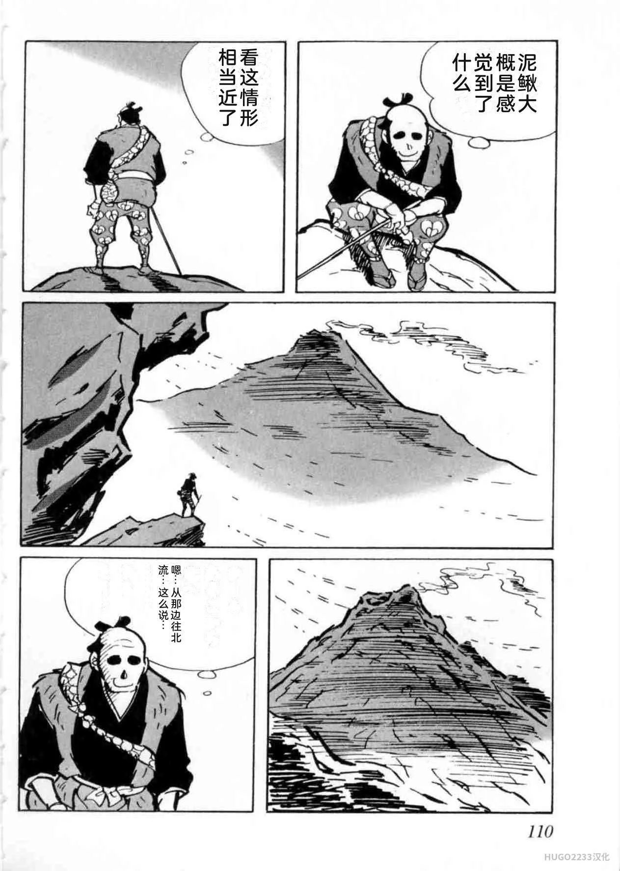 第345页