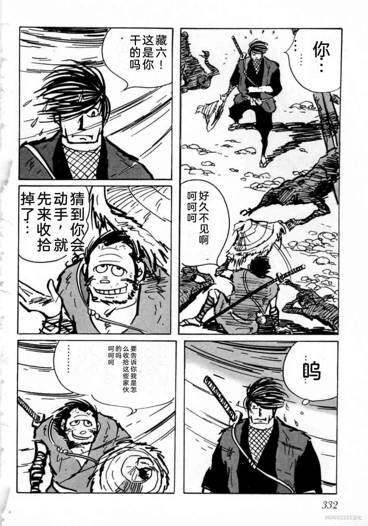 第1011页