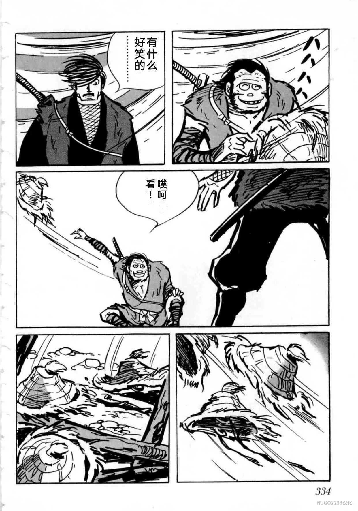 第1017页