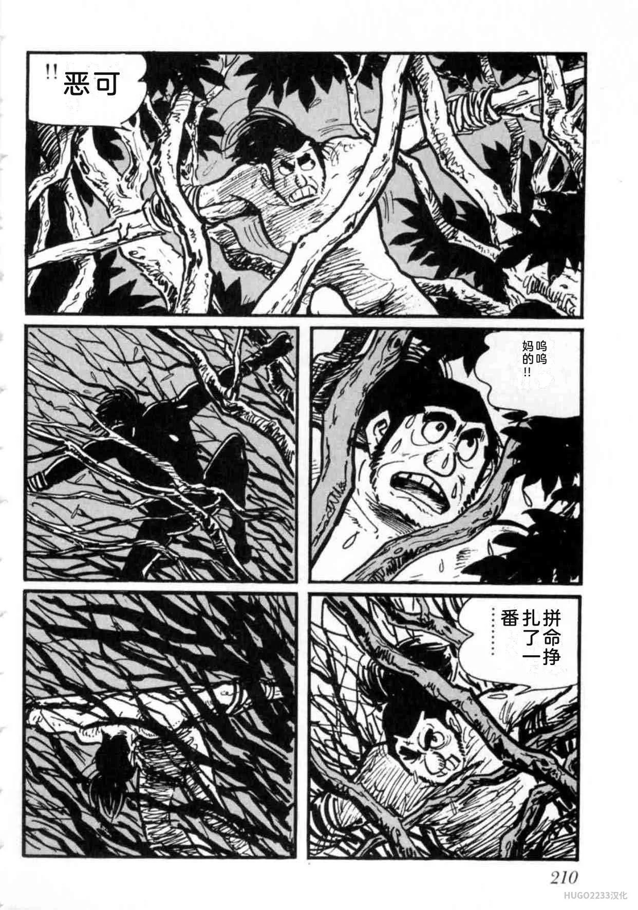 第645页