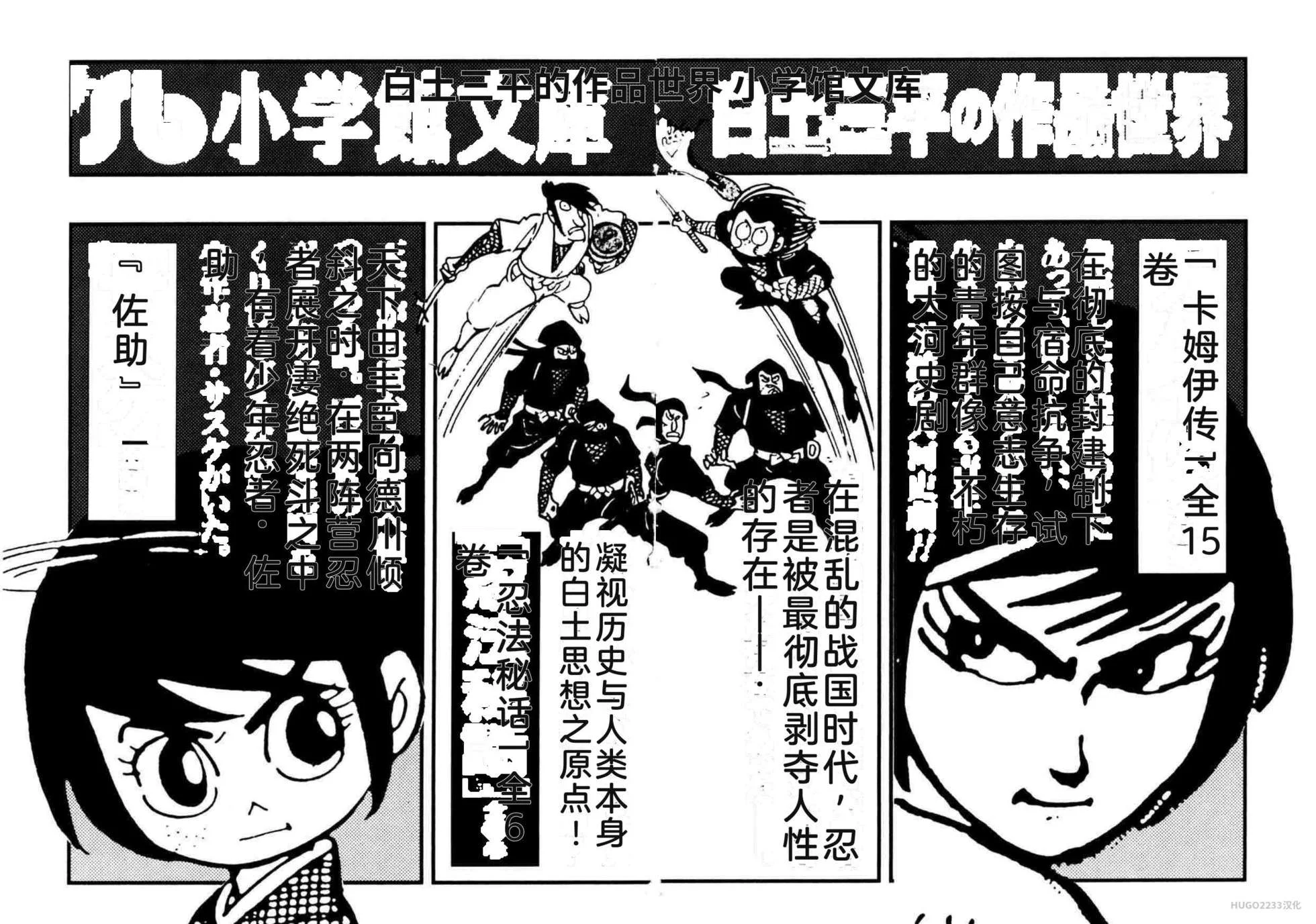 第1035页