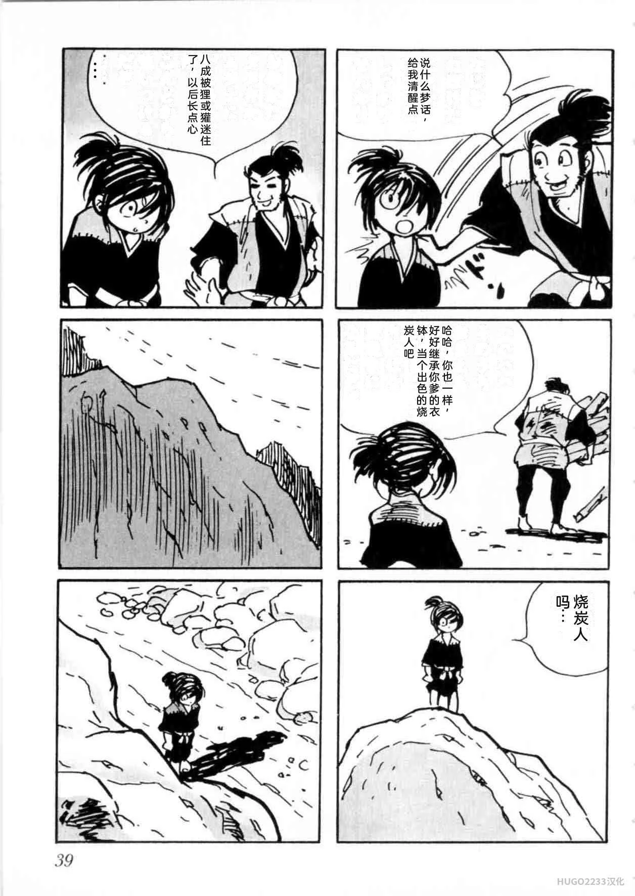 第132页