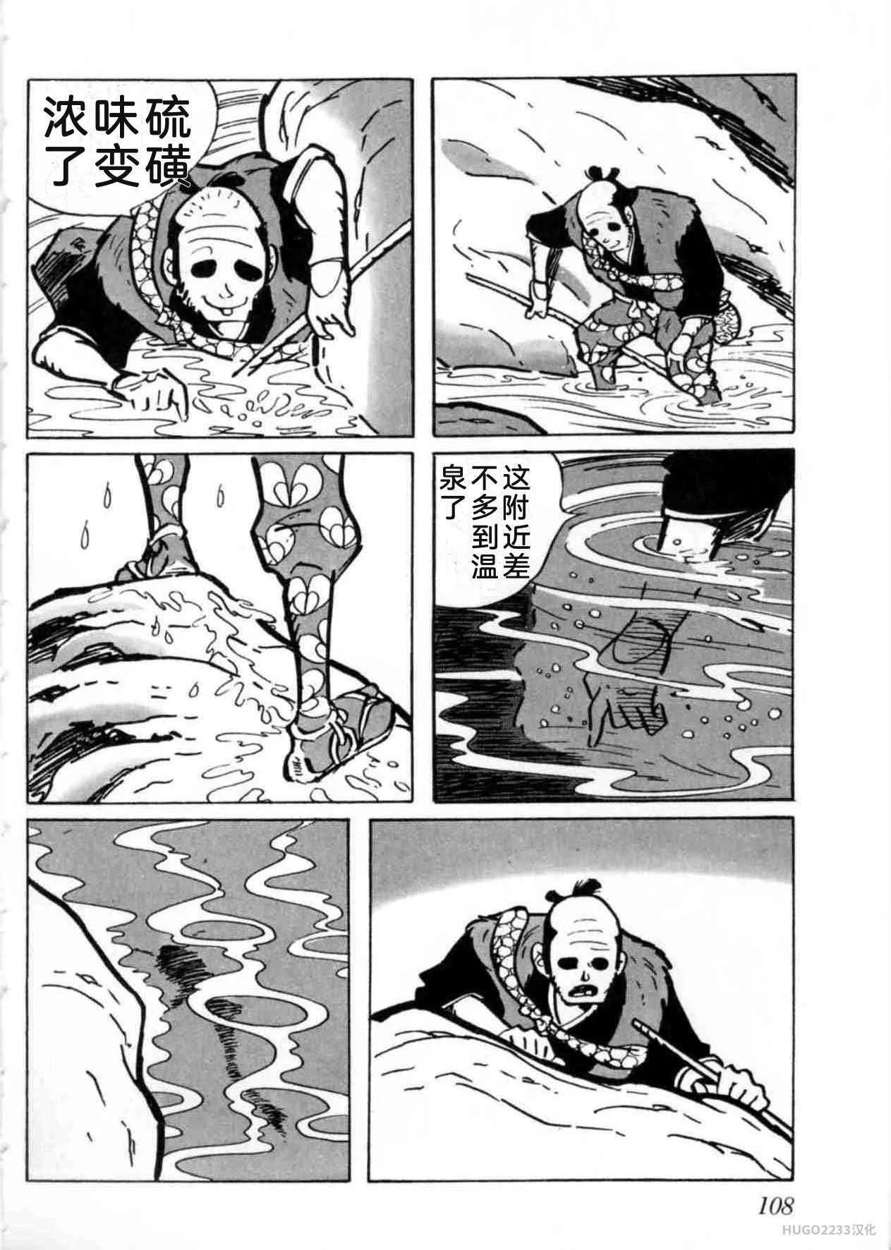 第339页