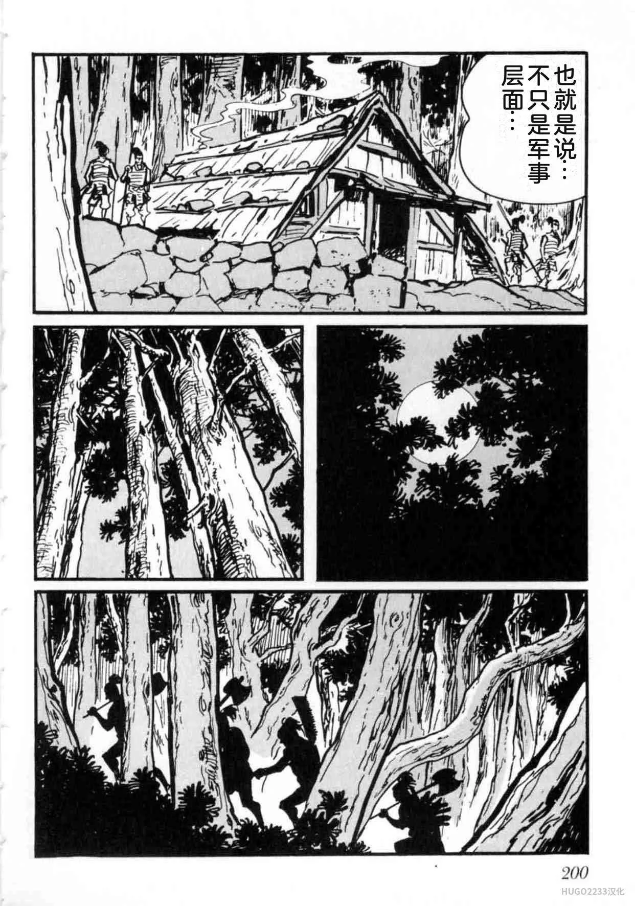 第615页