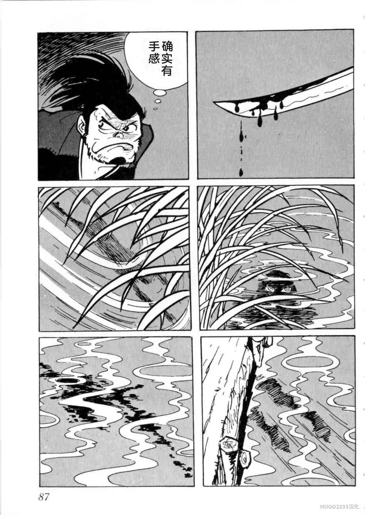 第276页