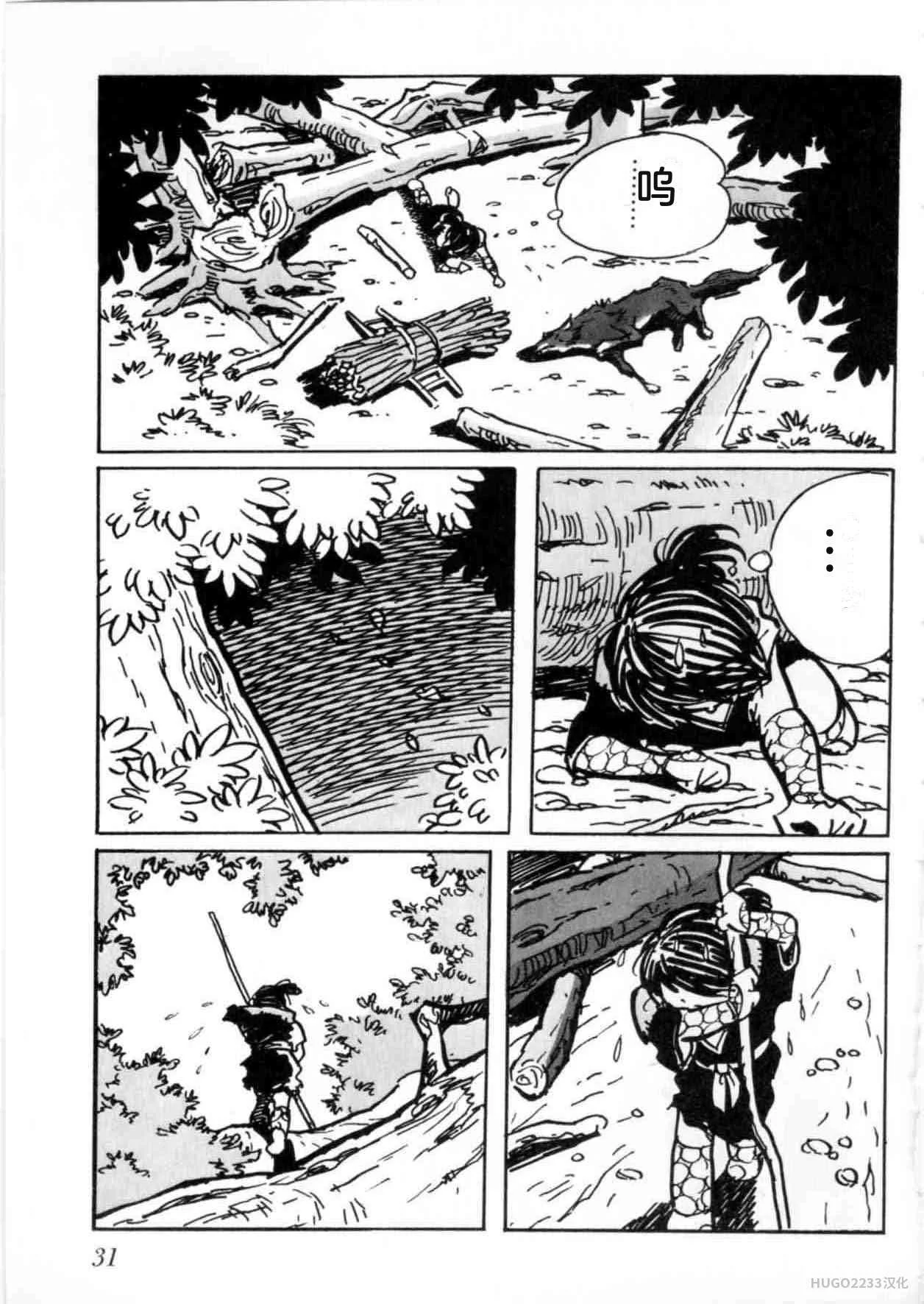 第108页