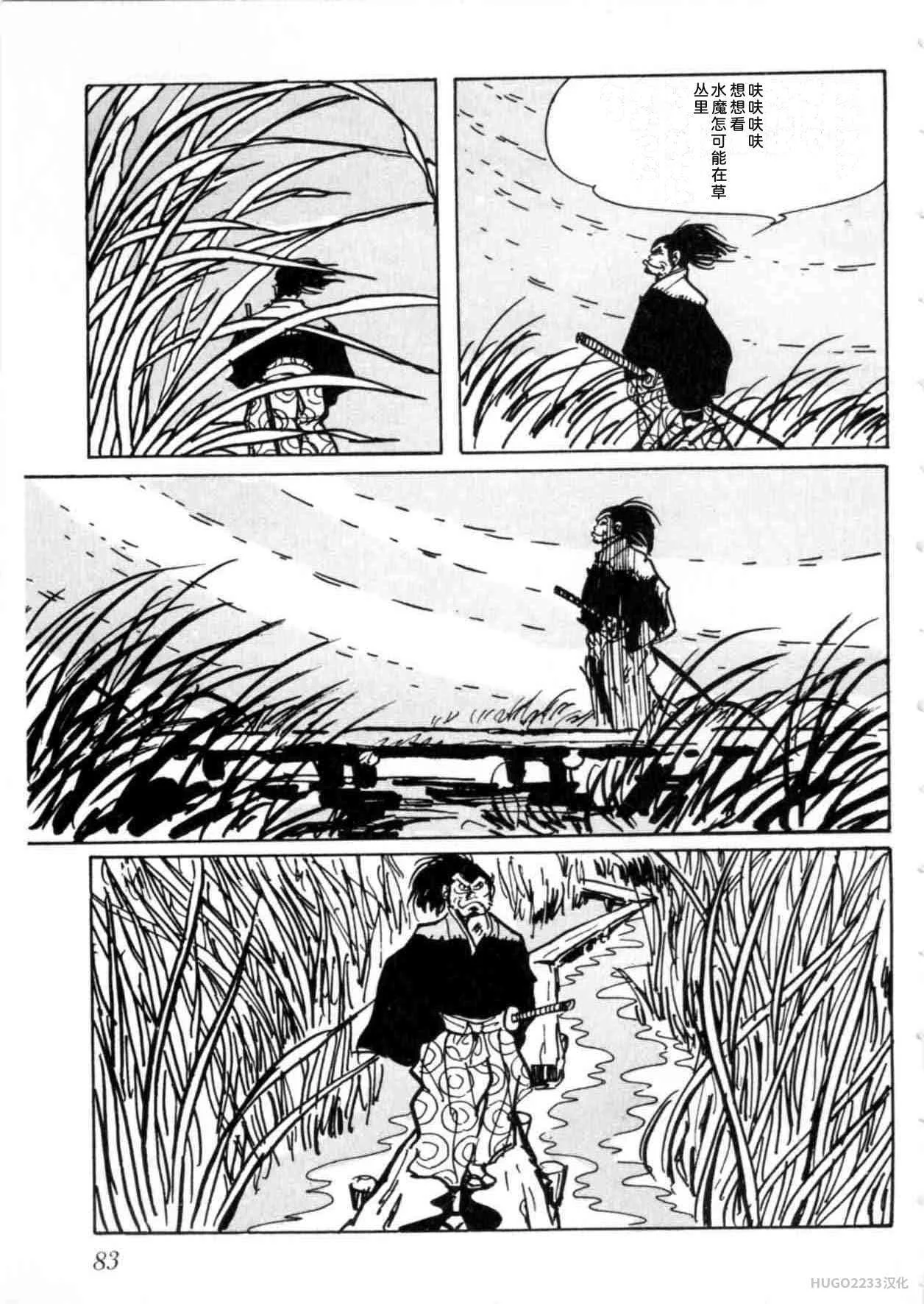 第264页