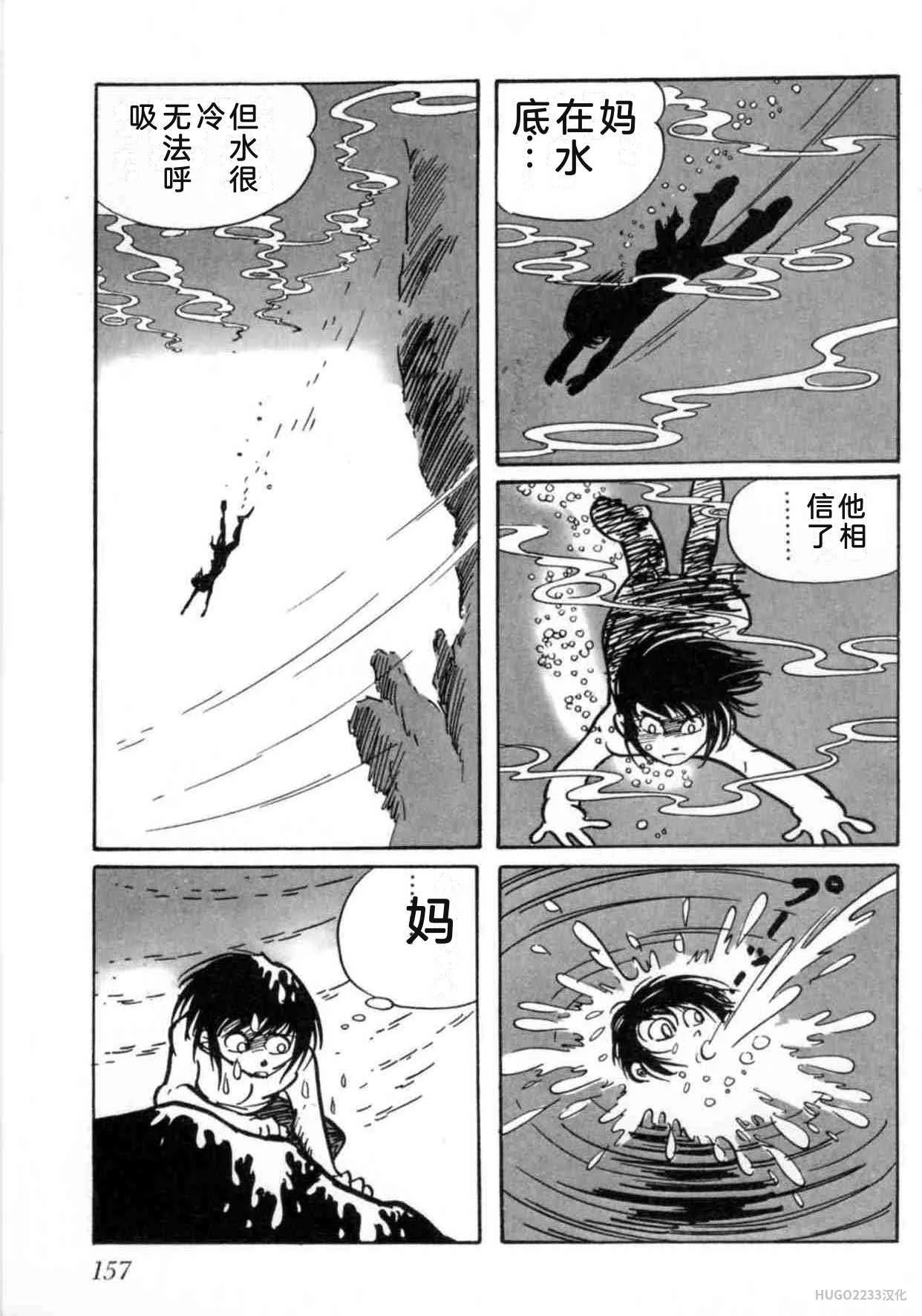 第486页