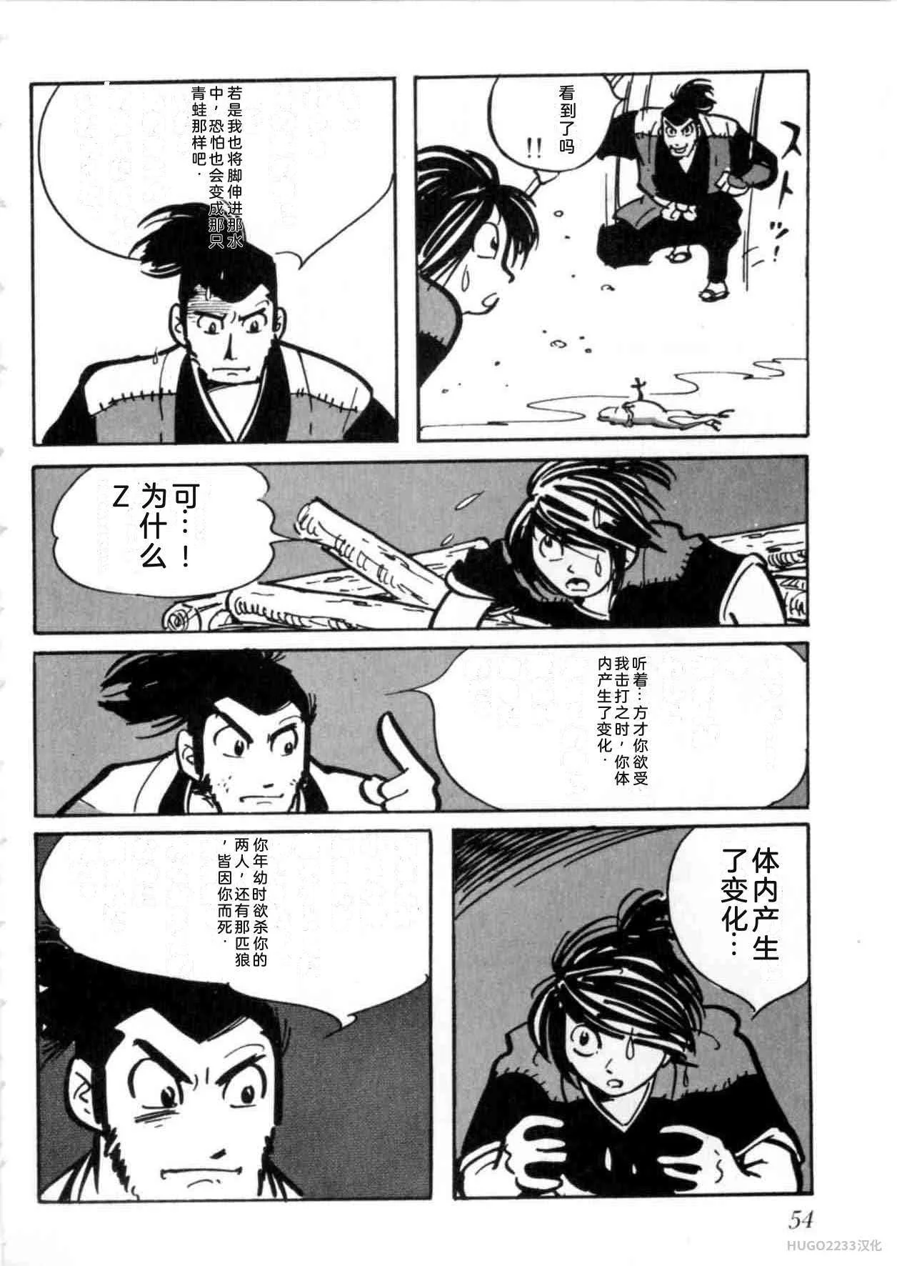 第177页