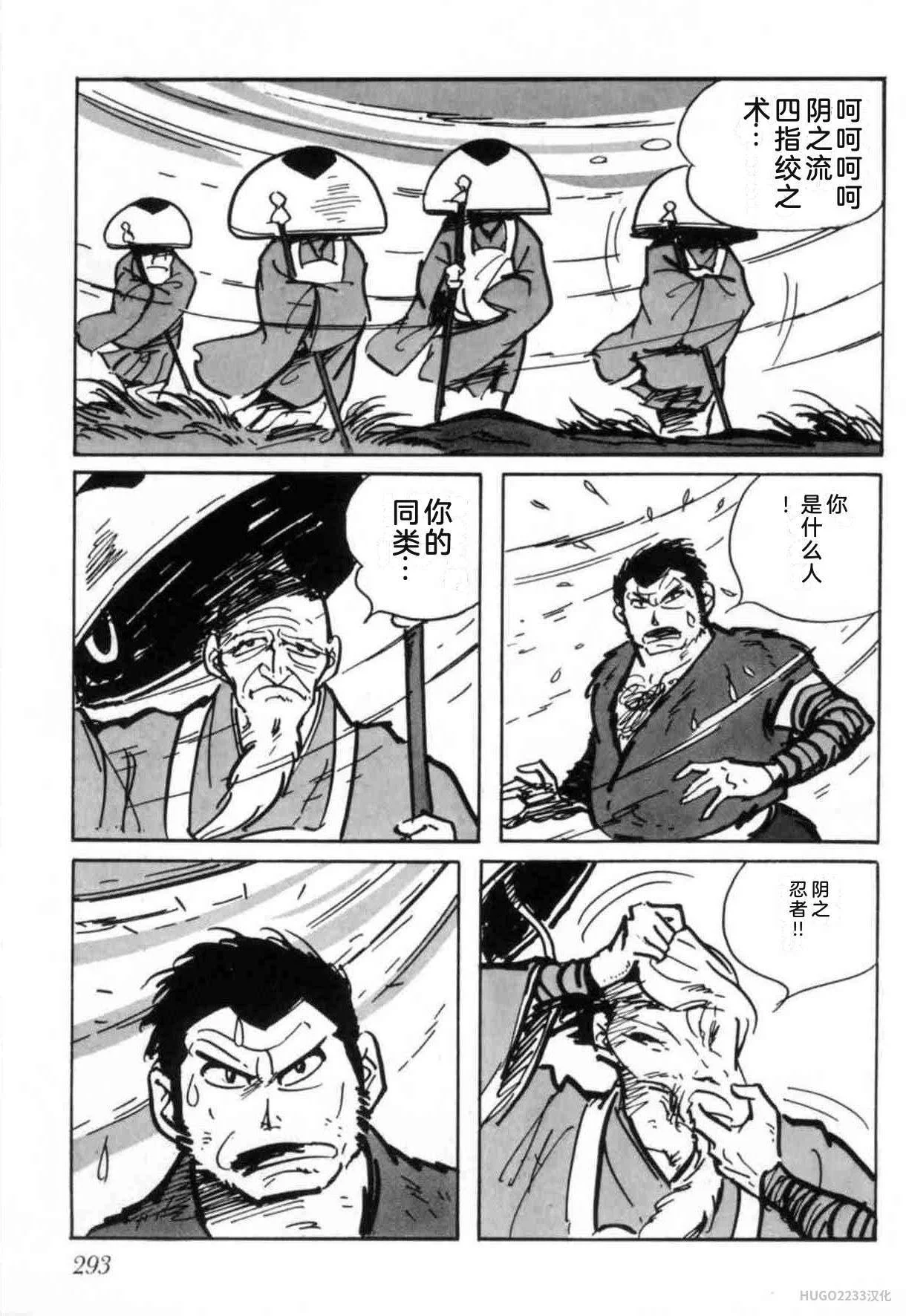 第894页