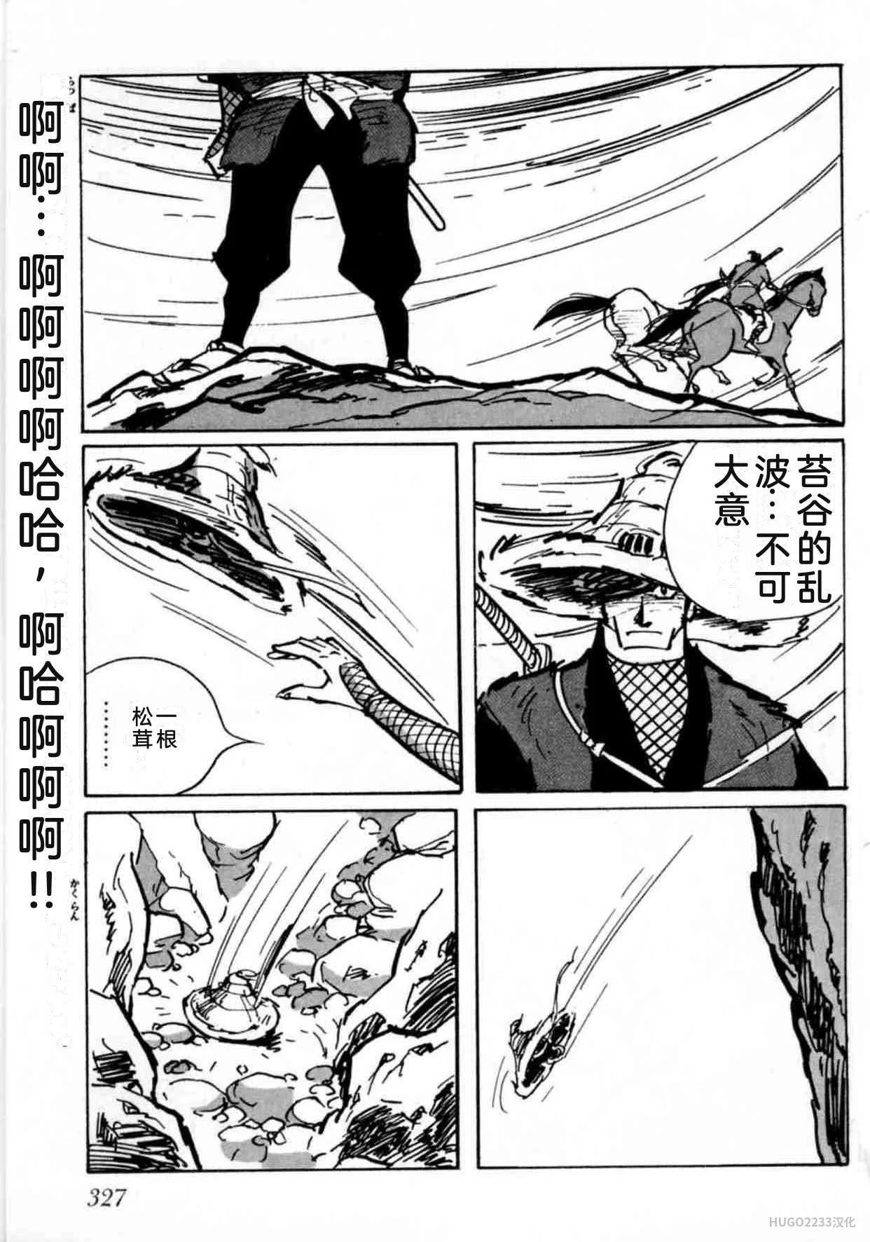 第996页